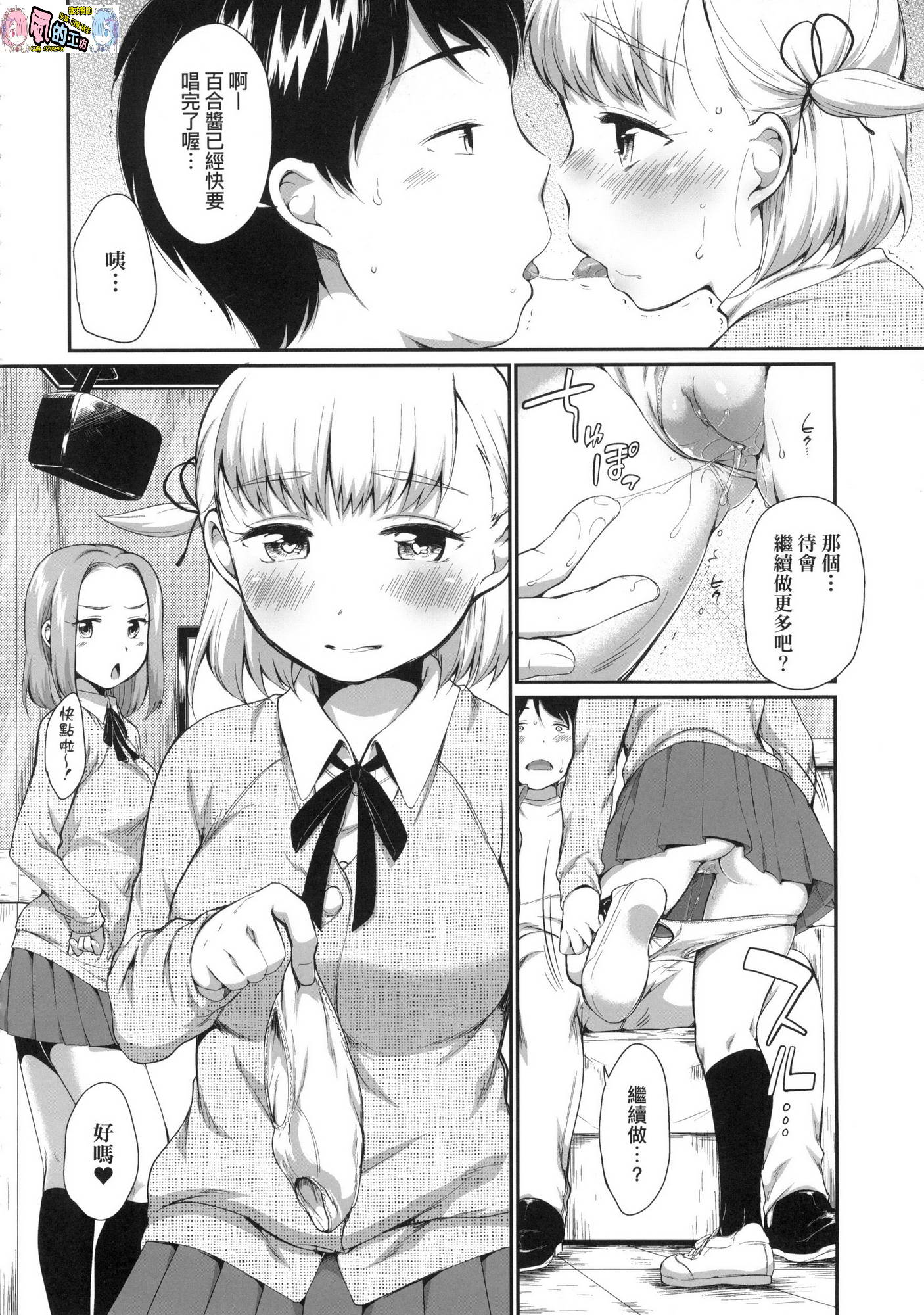 023