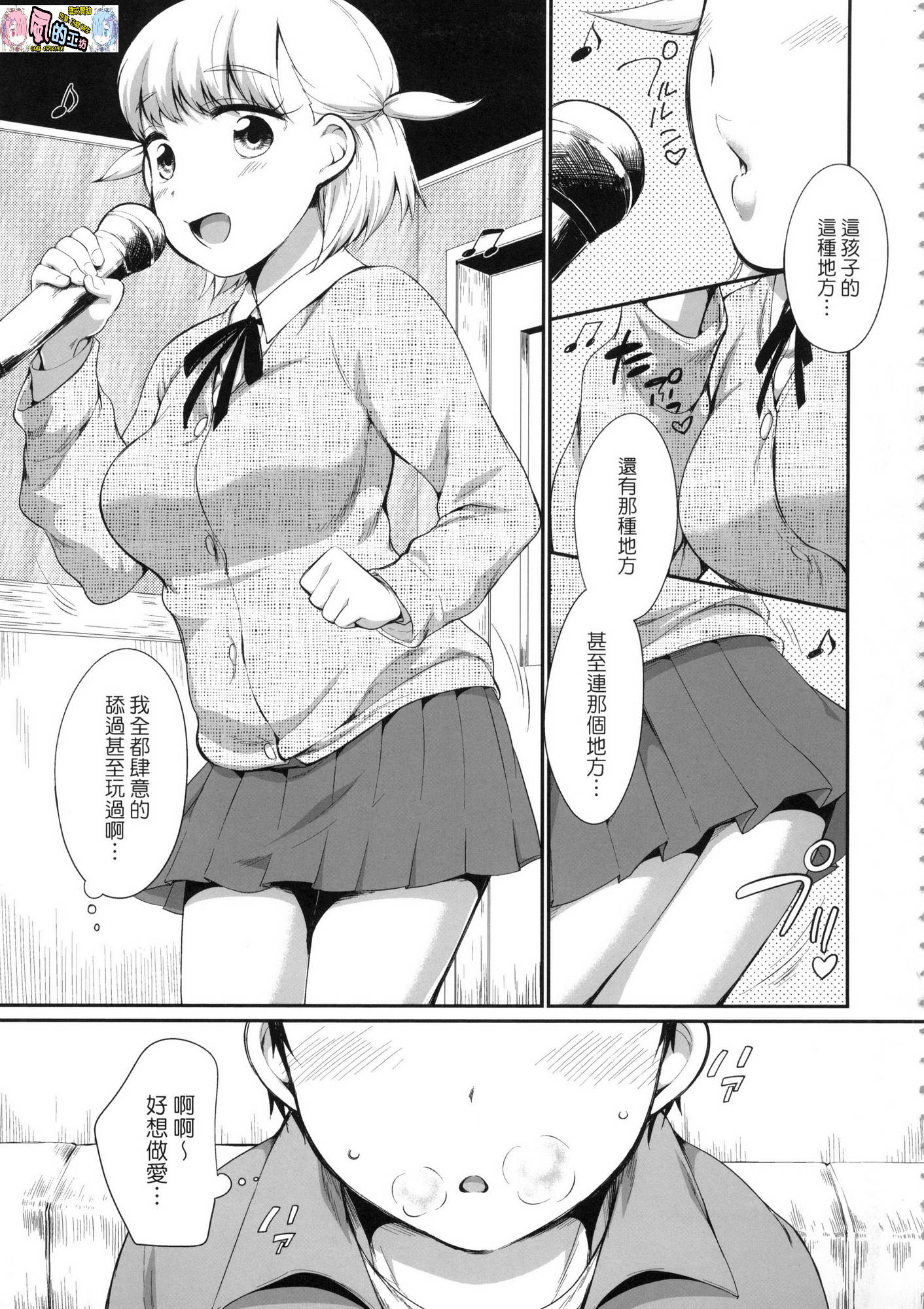 024