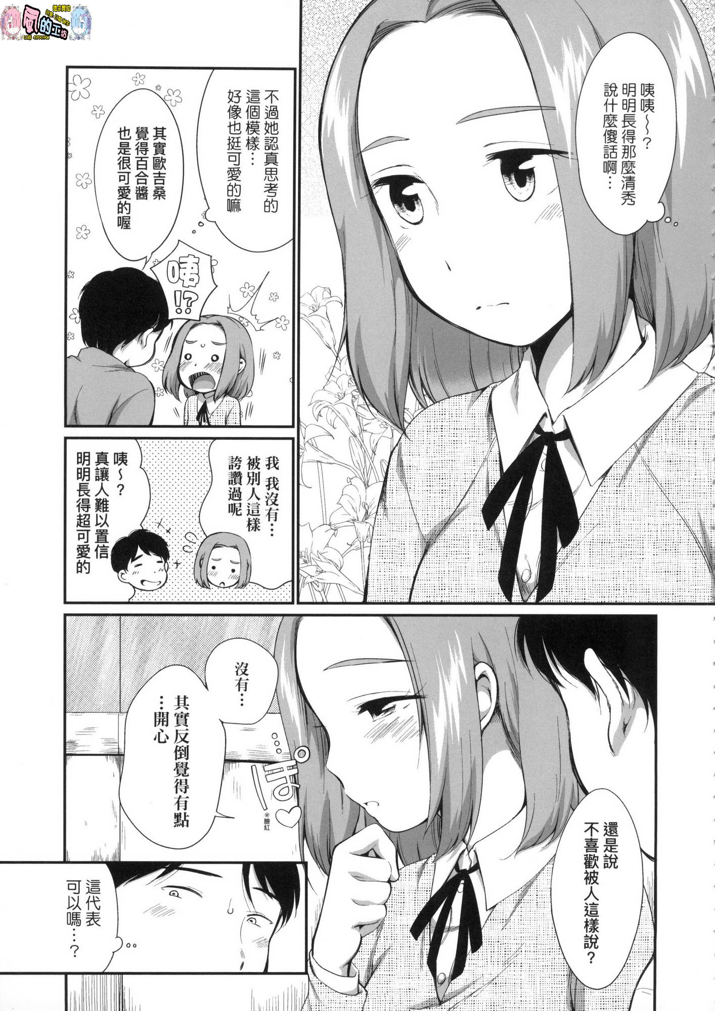 026