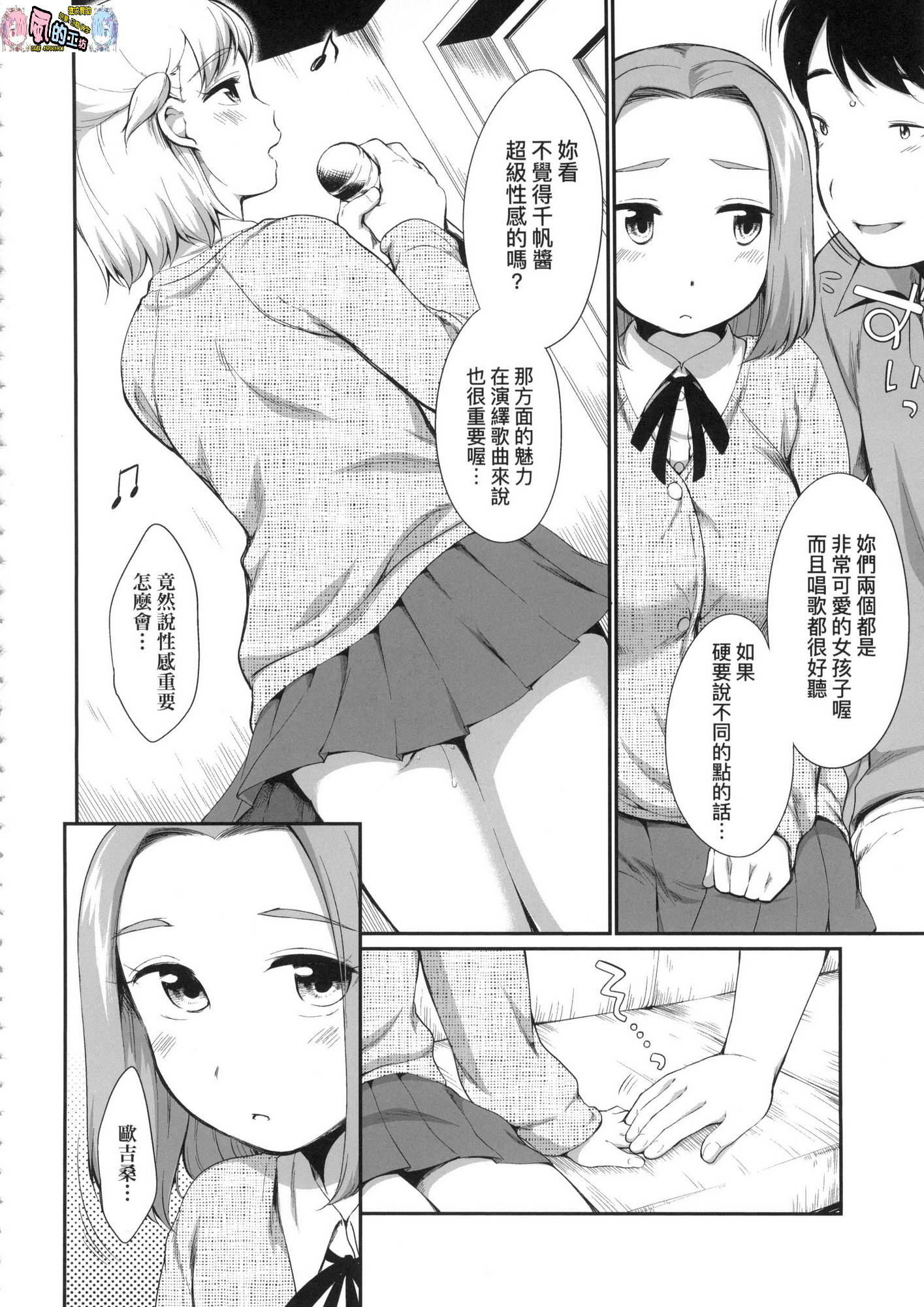 027
