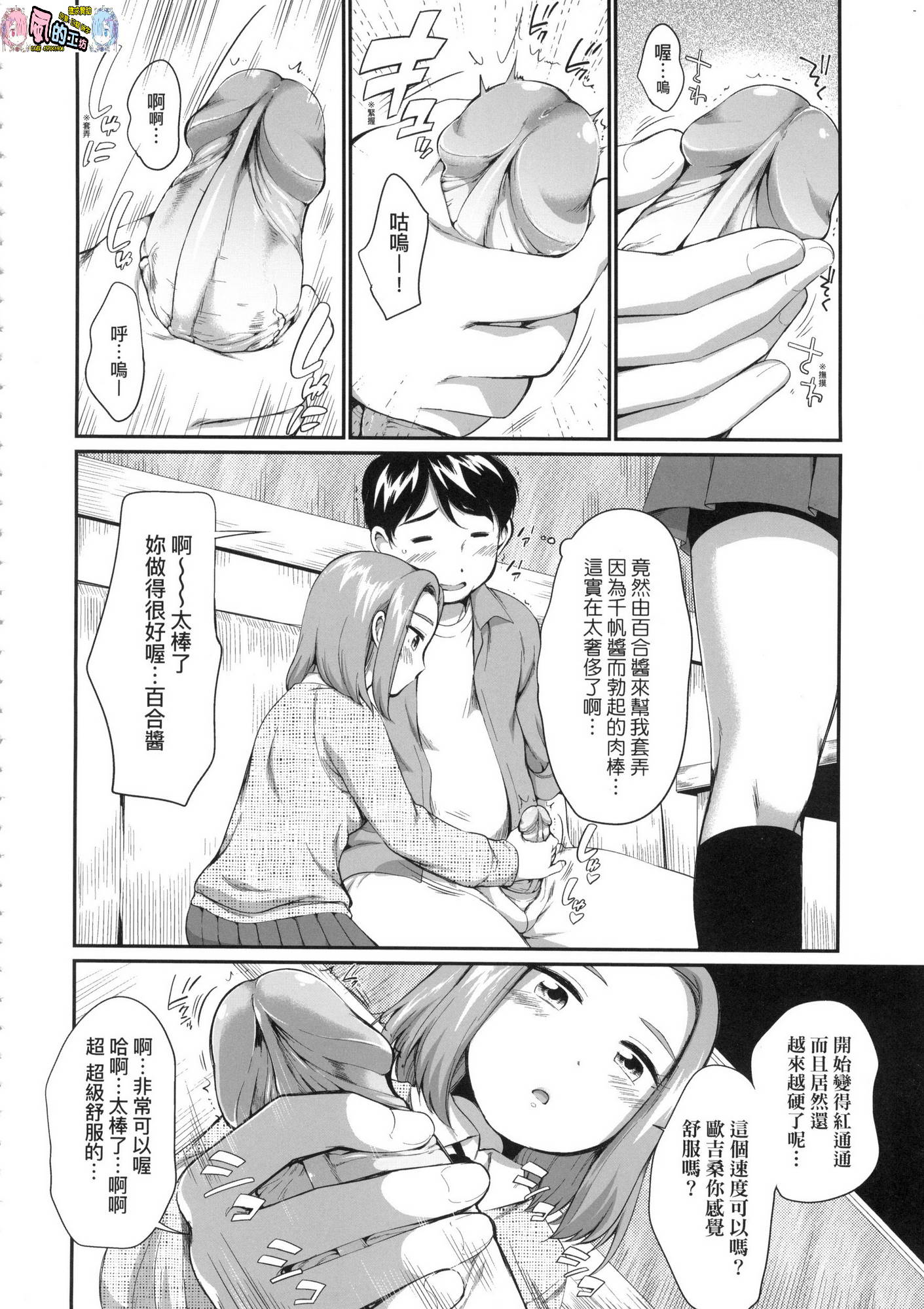 031