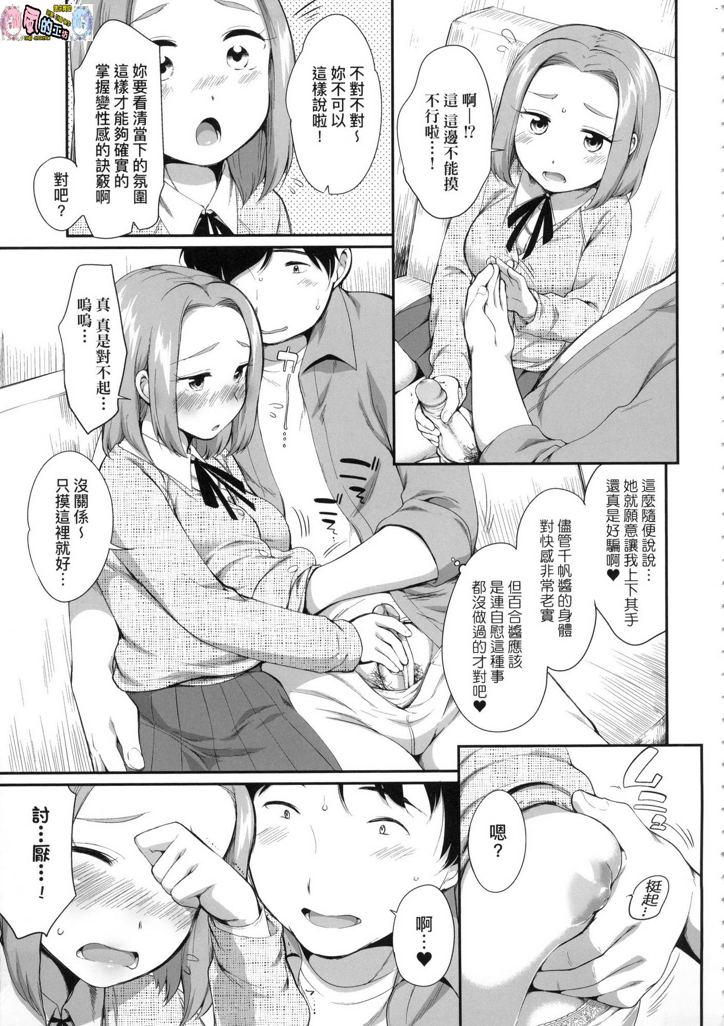 032