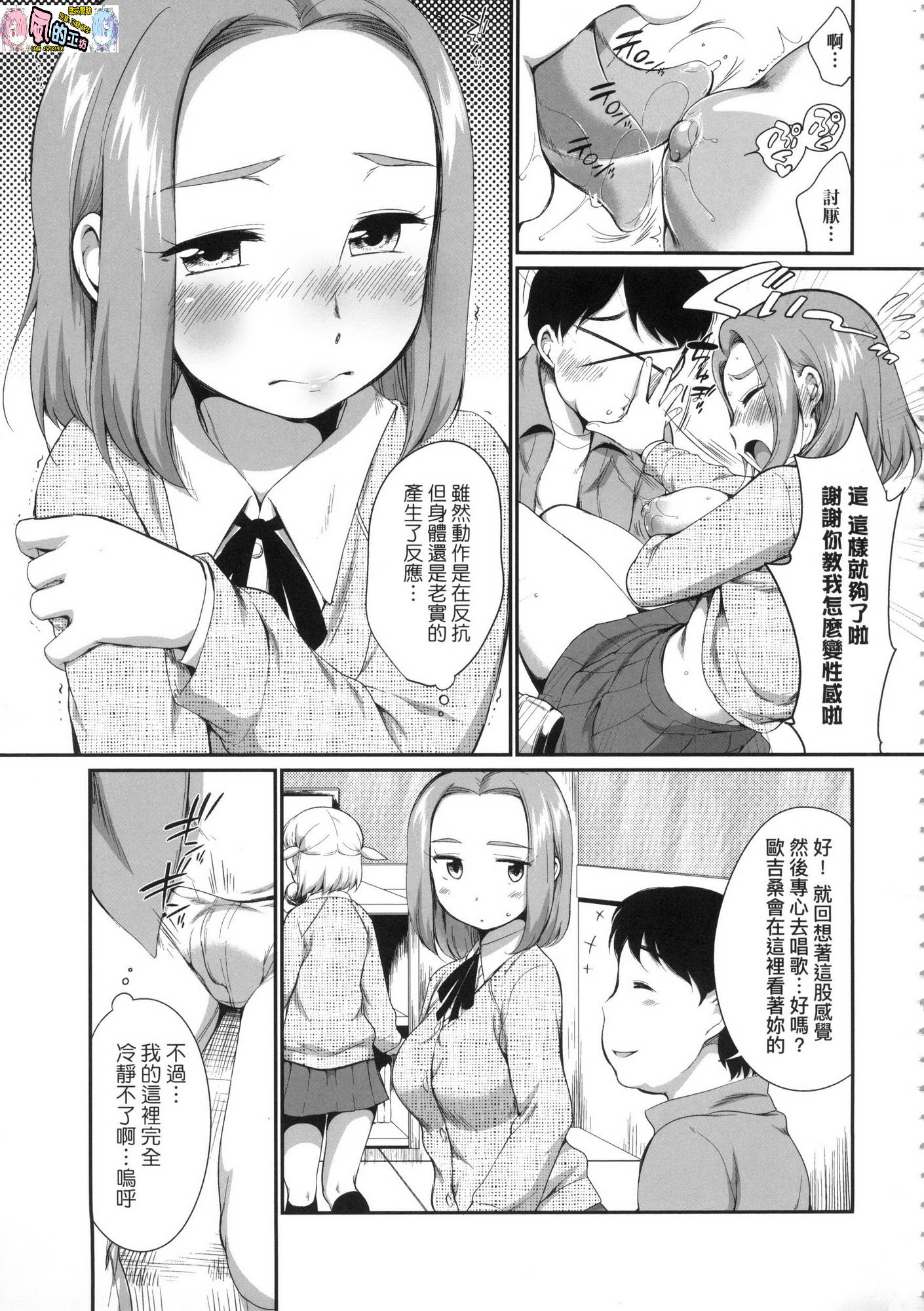 034