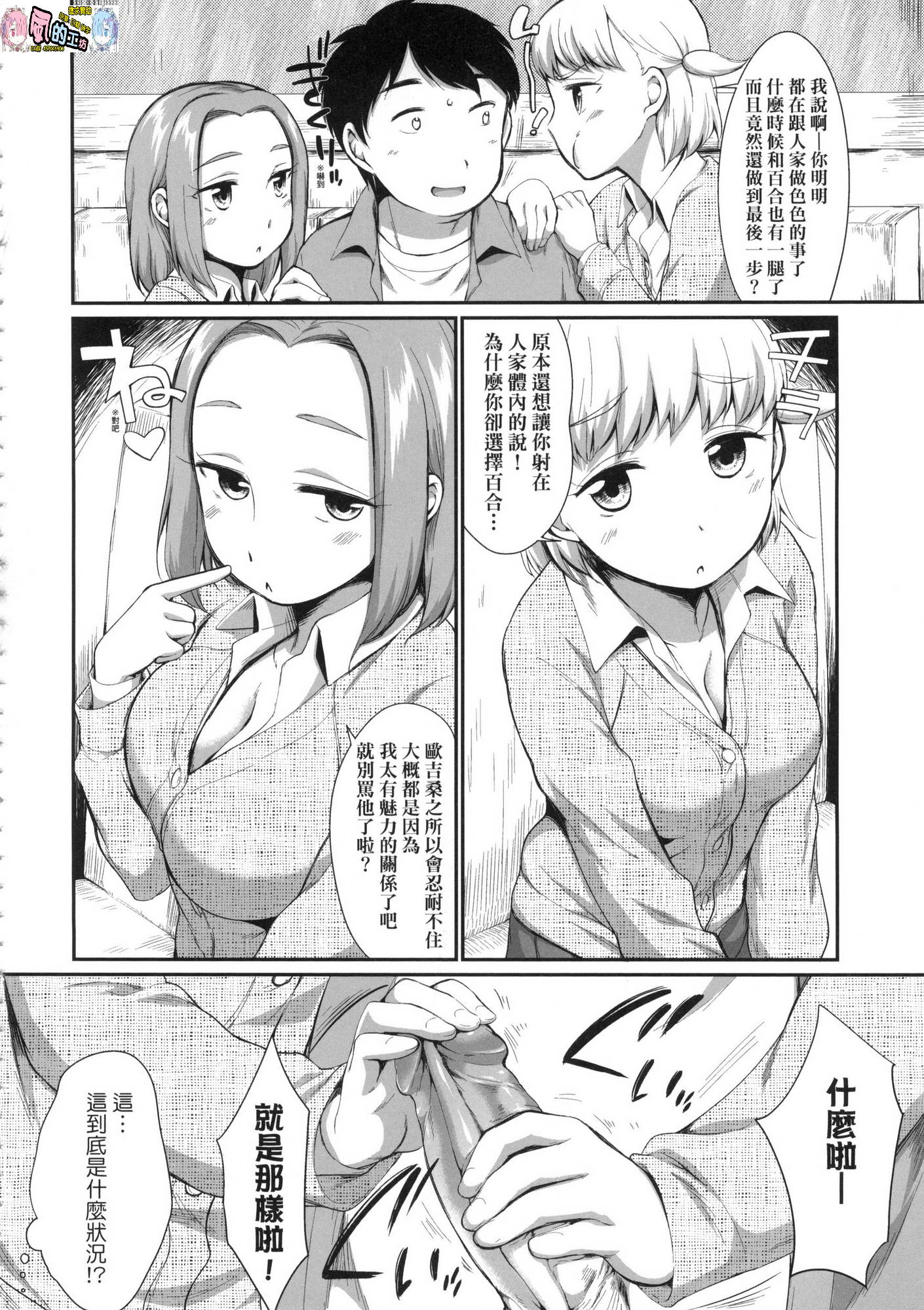 053