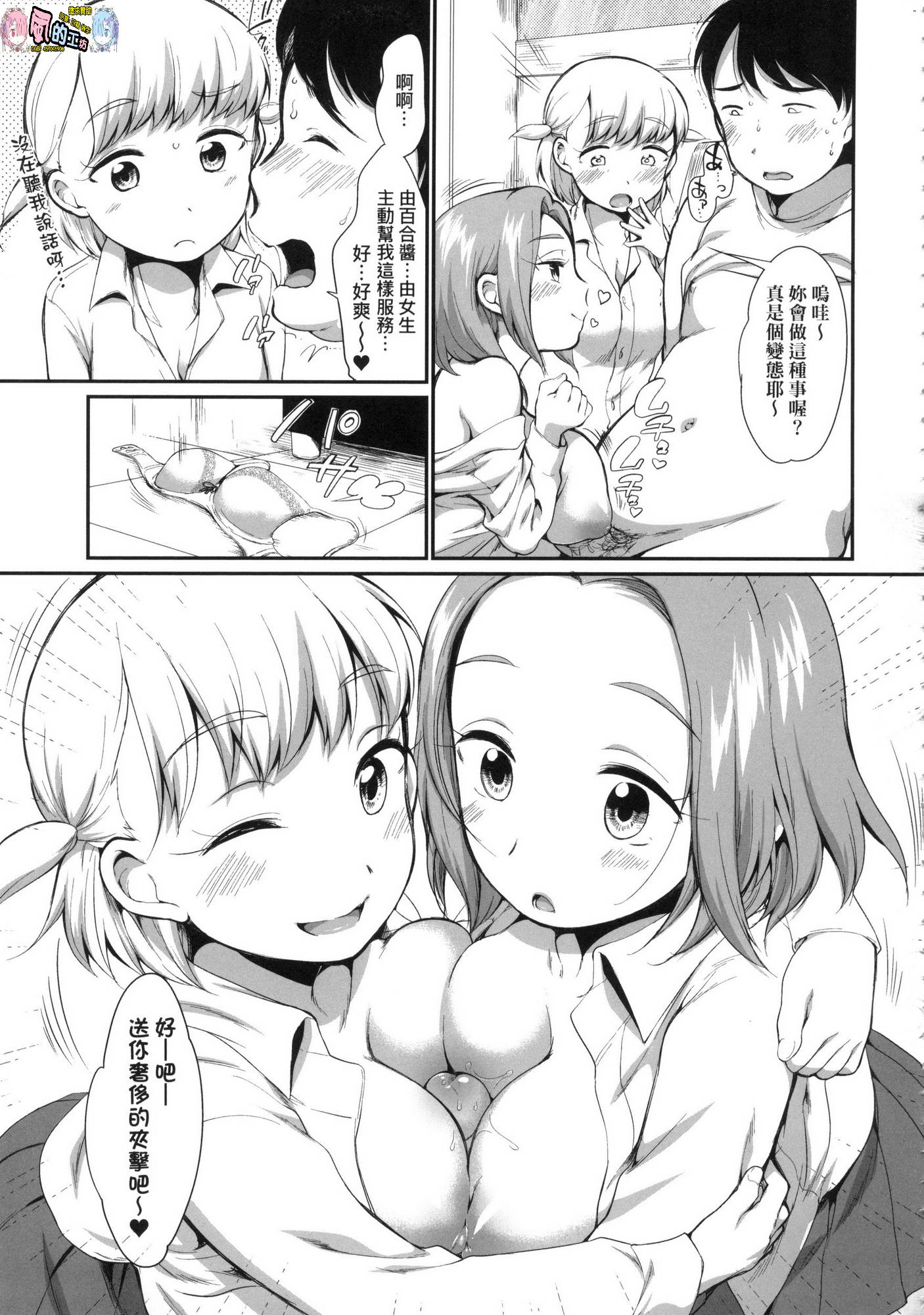 058