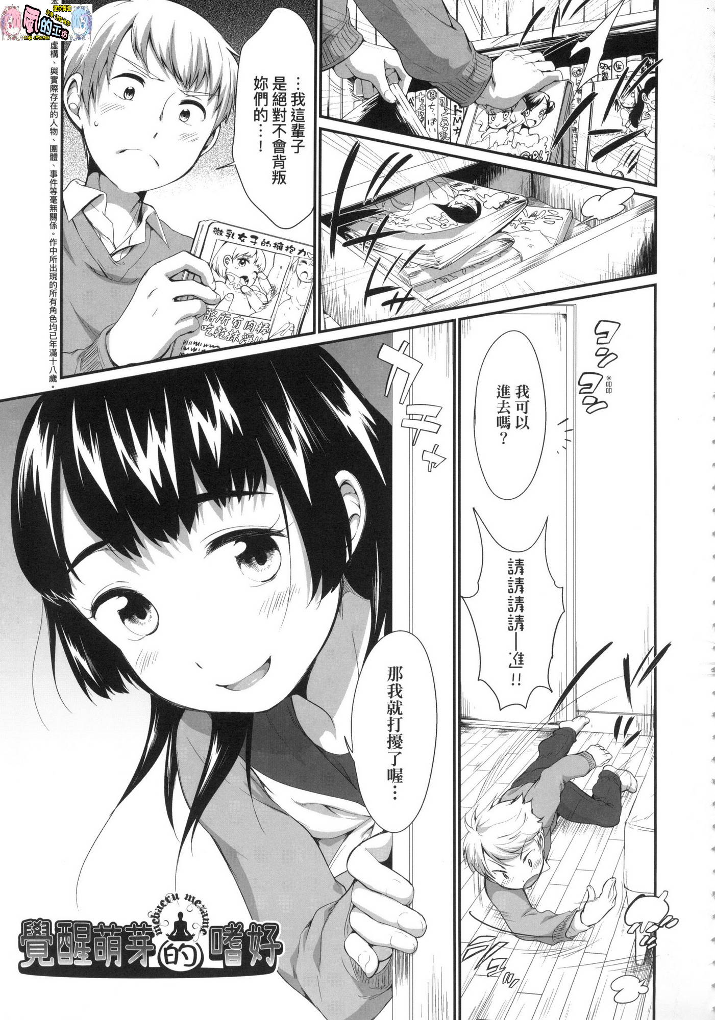 080