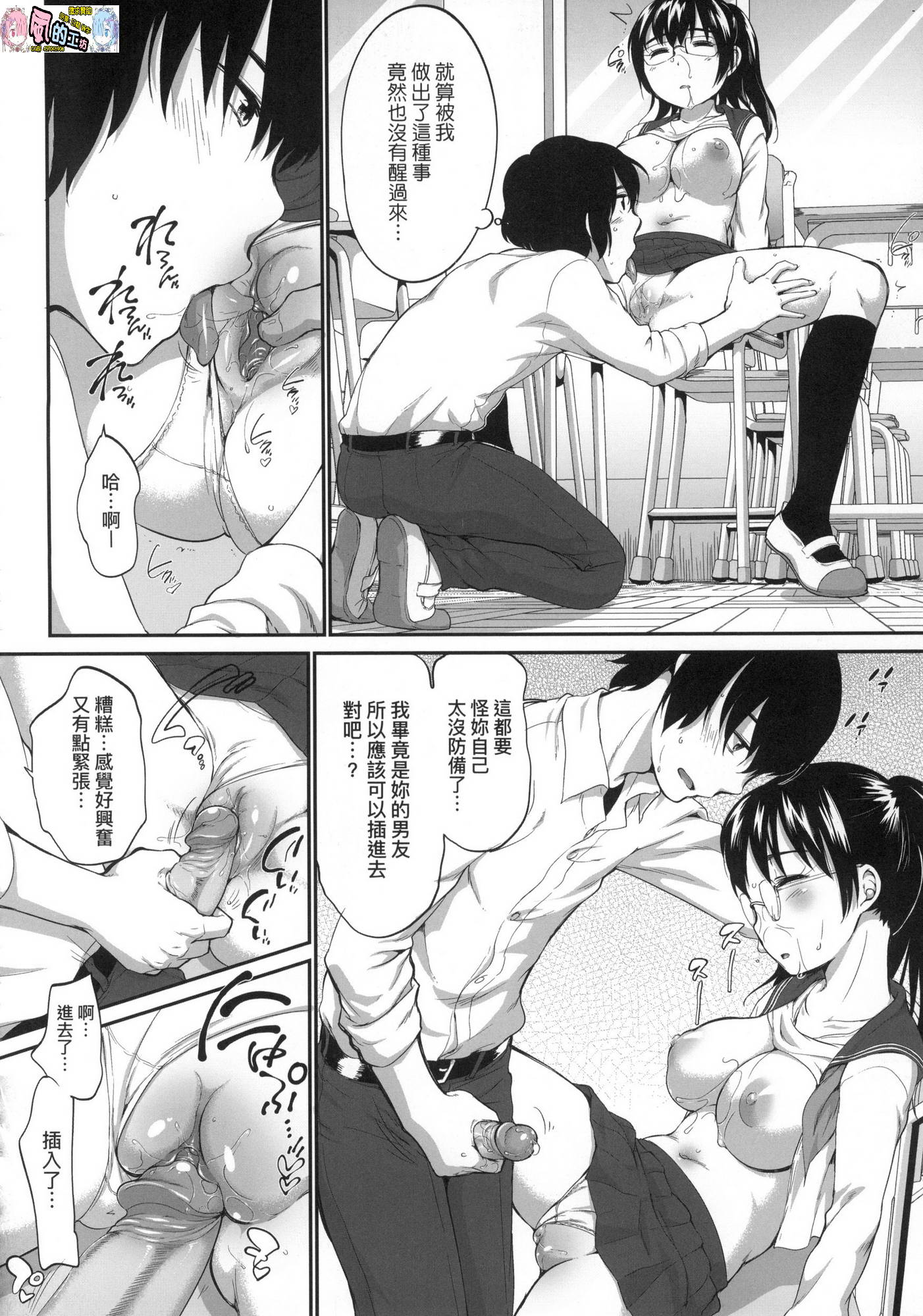 107