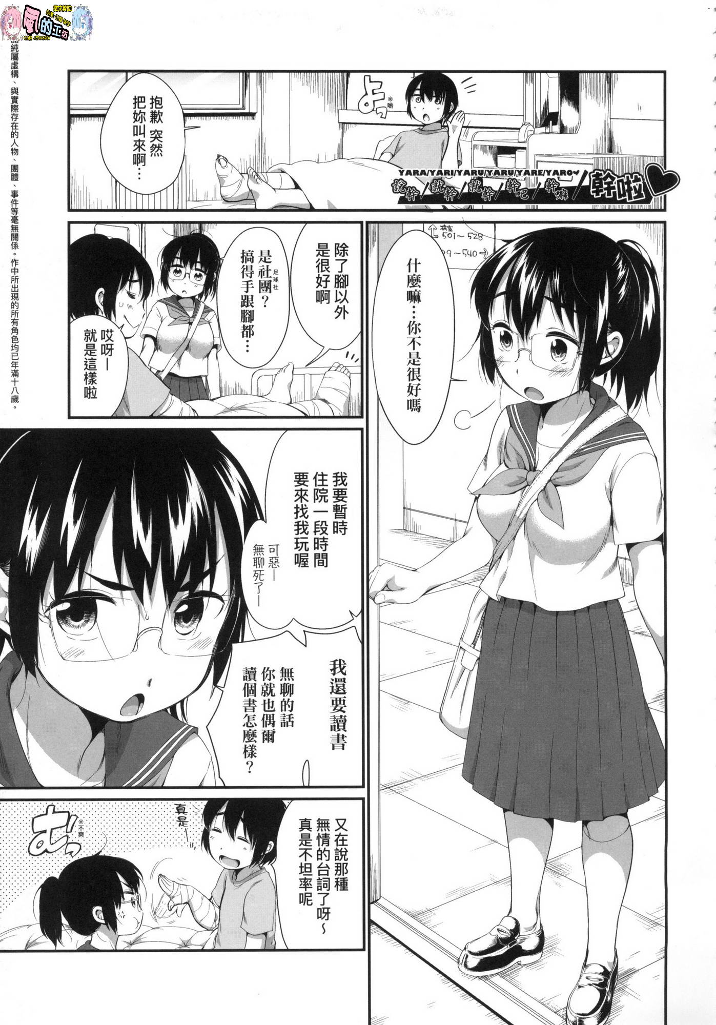118