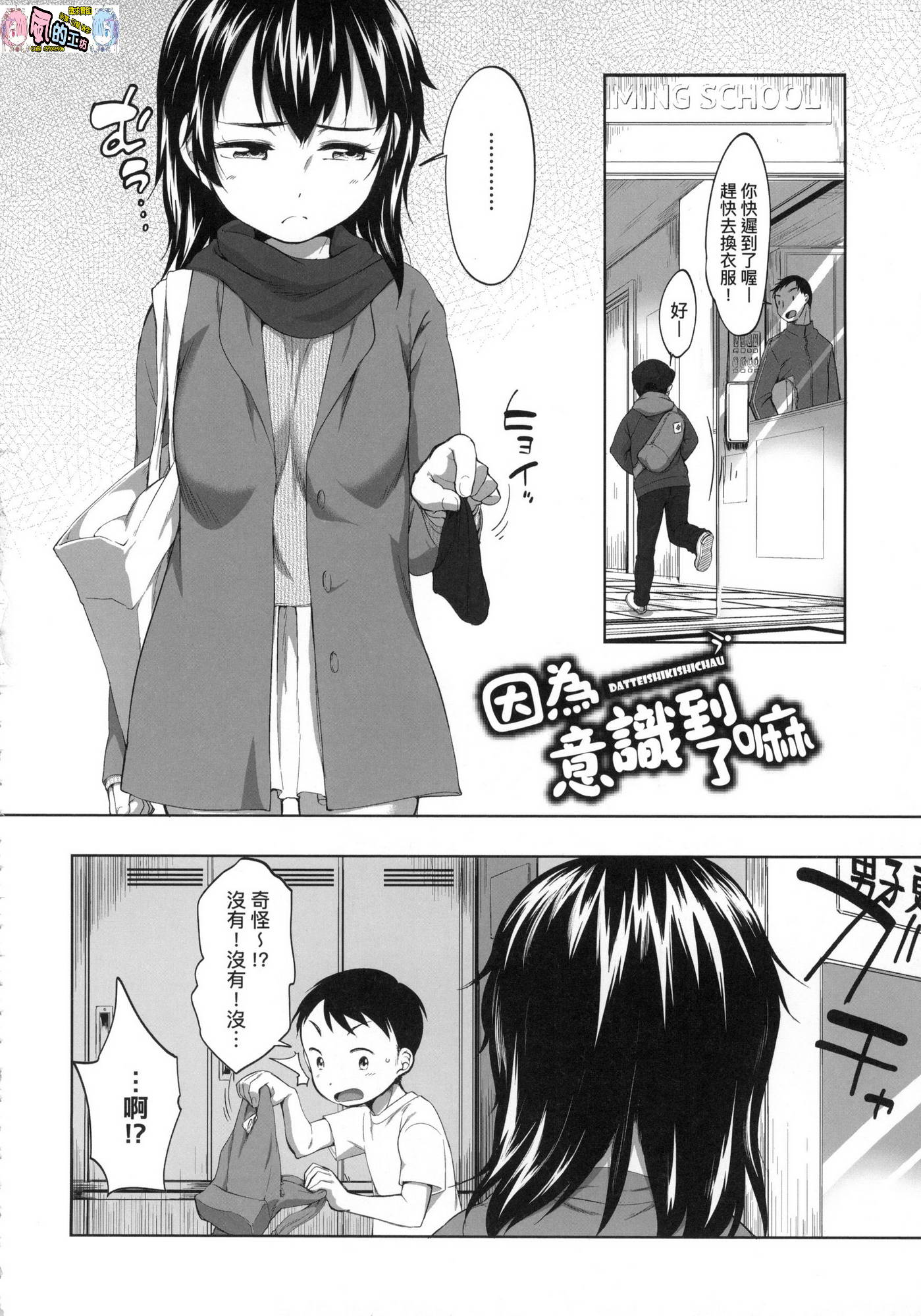 159