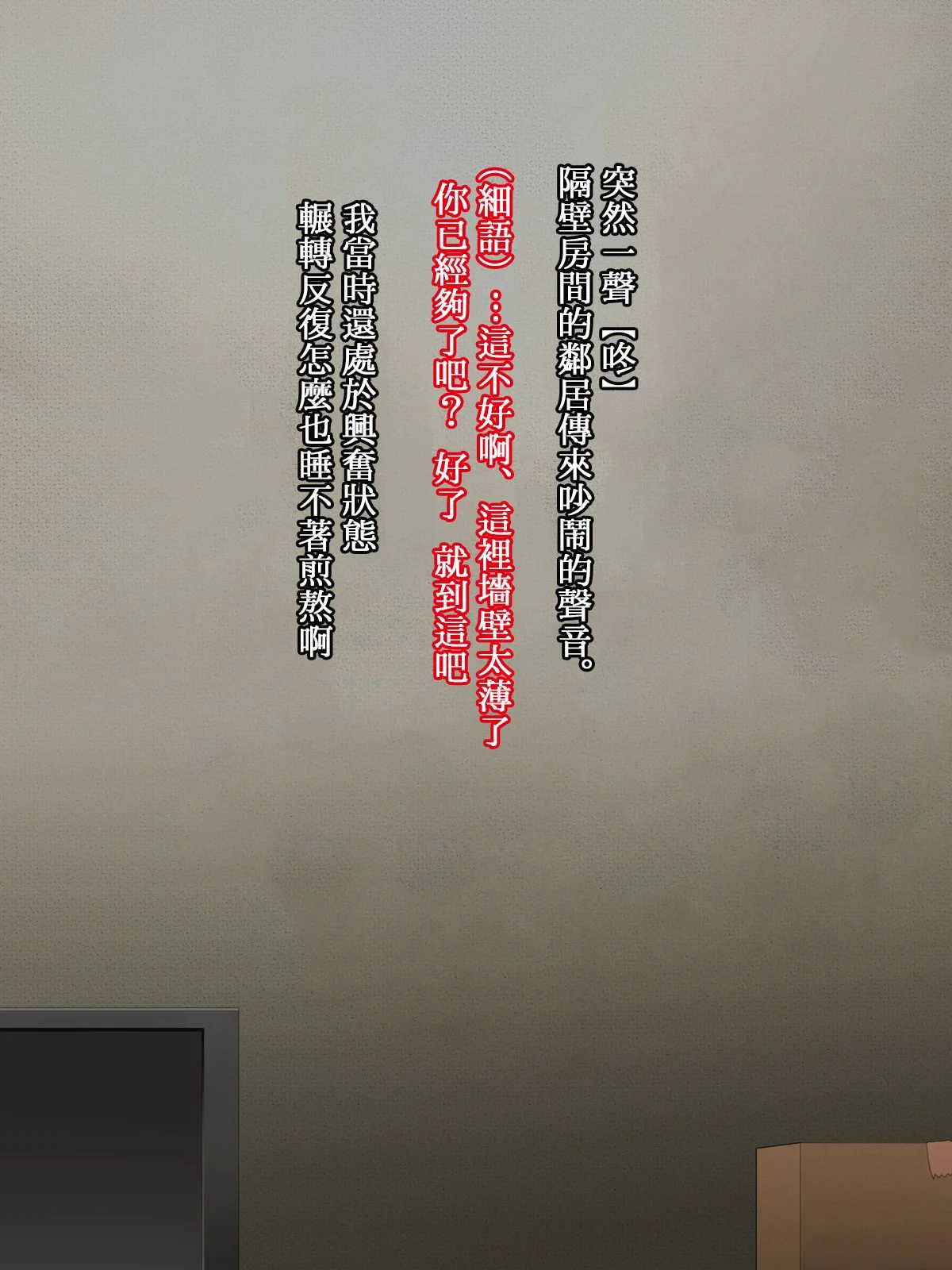 00000034