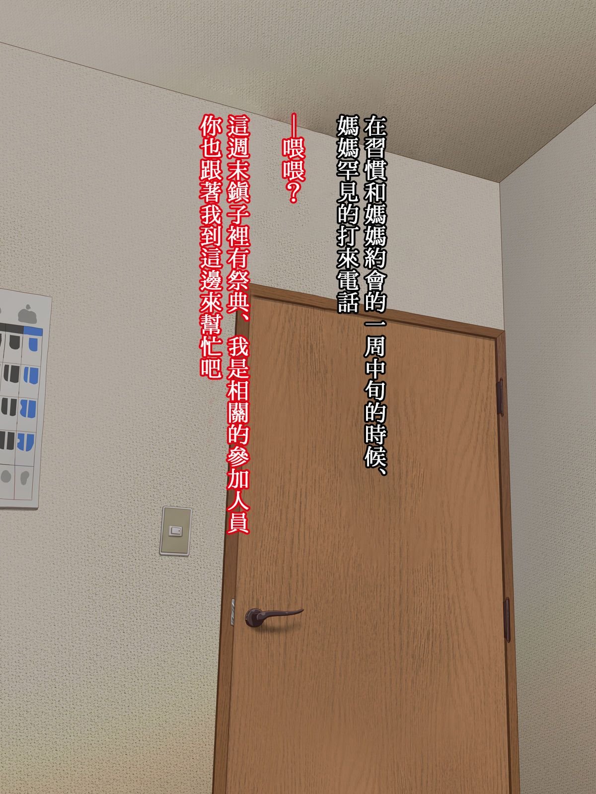 00000084