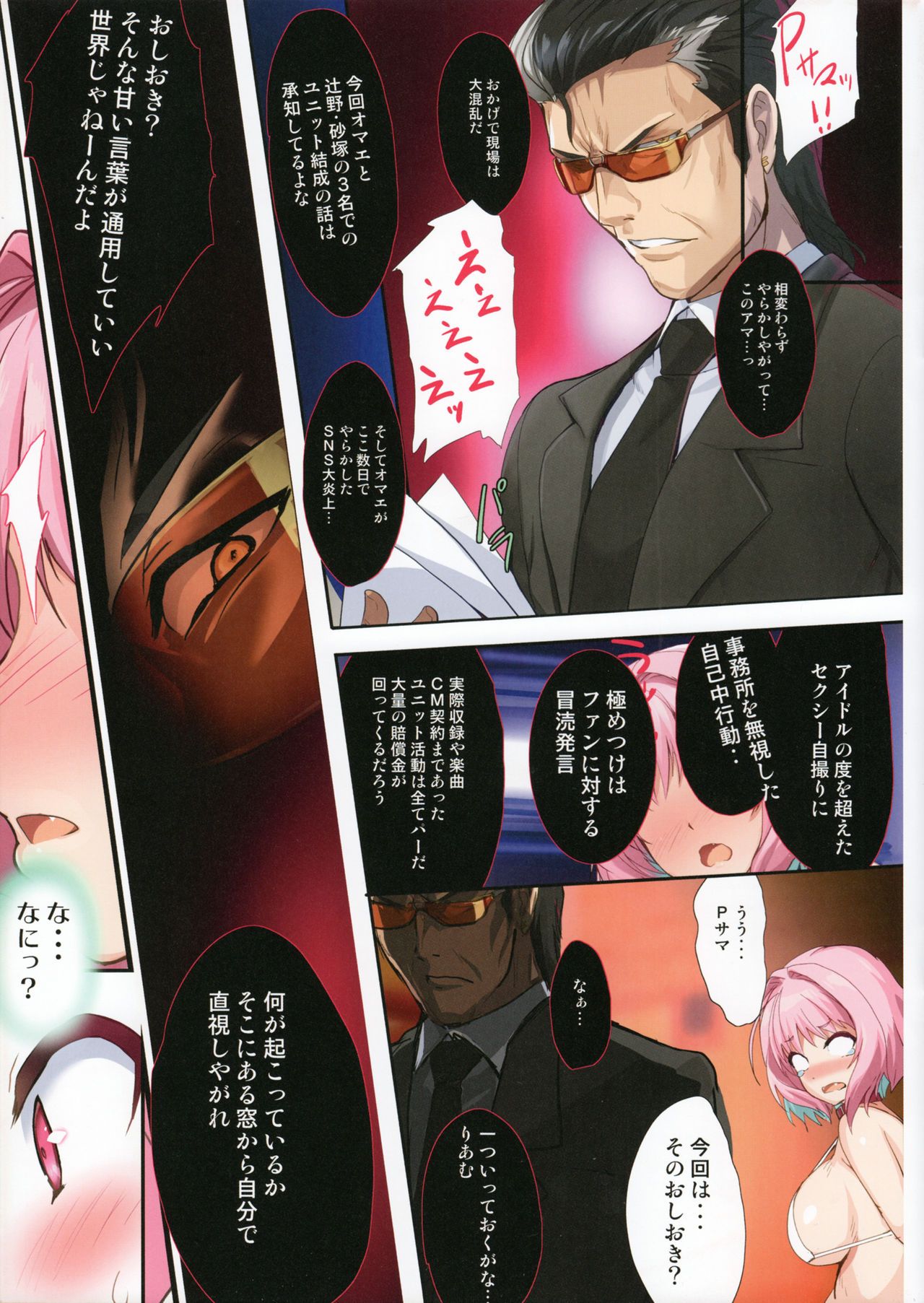 06