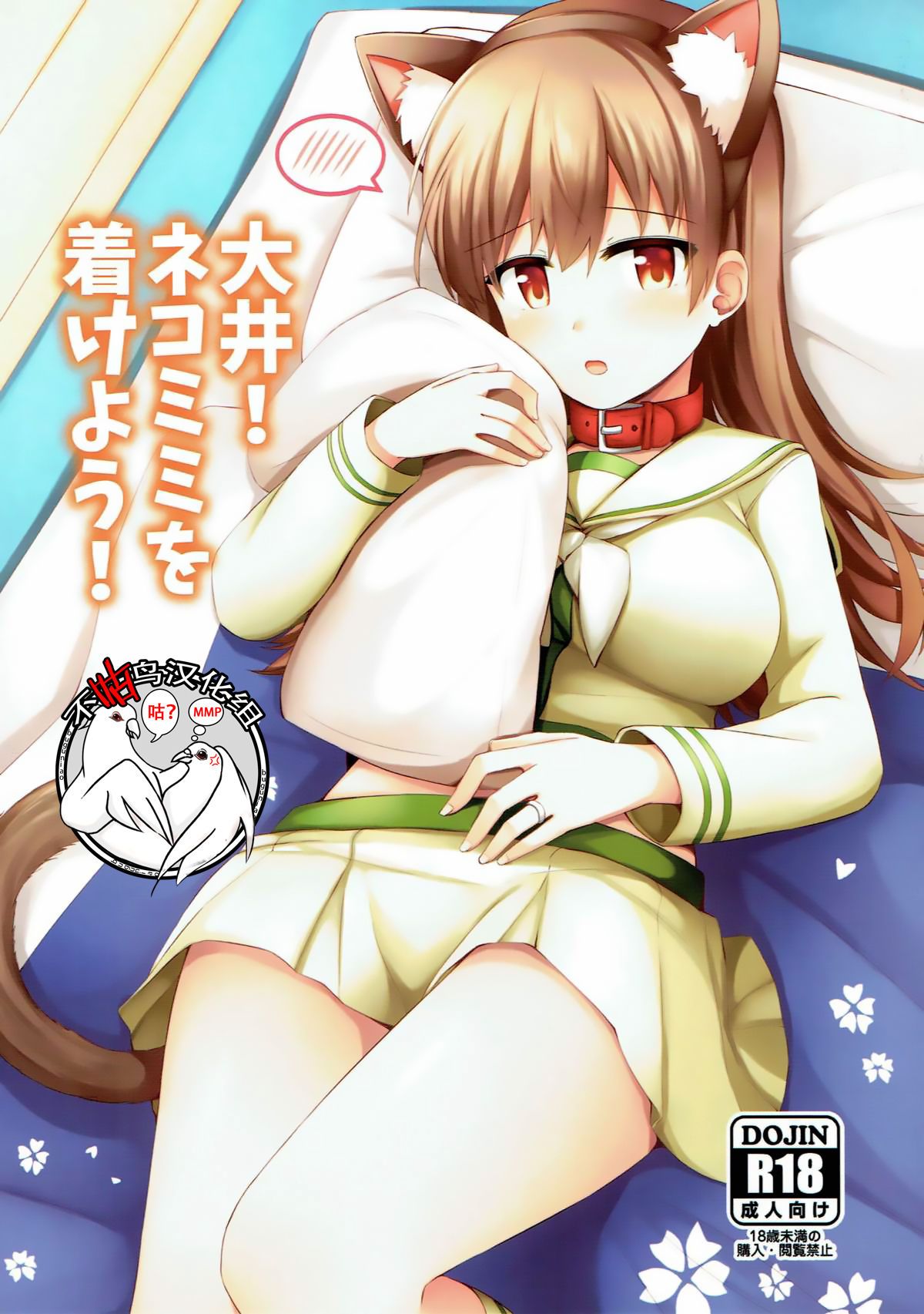 00