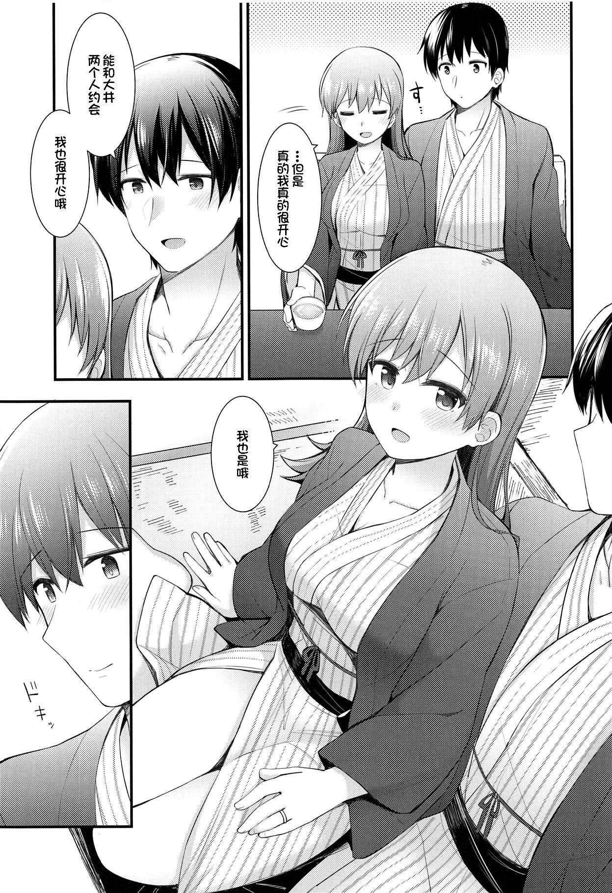 08