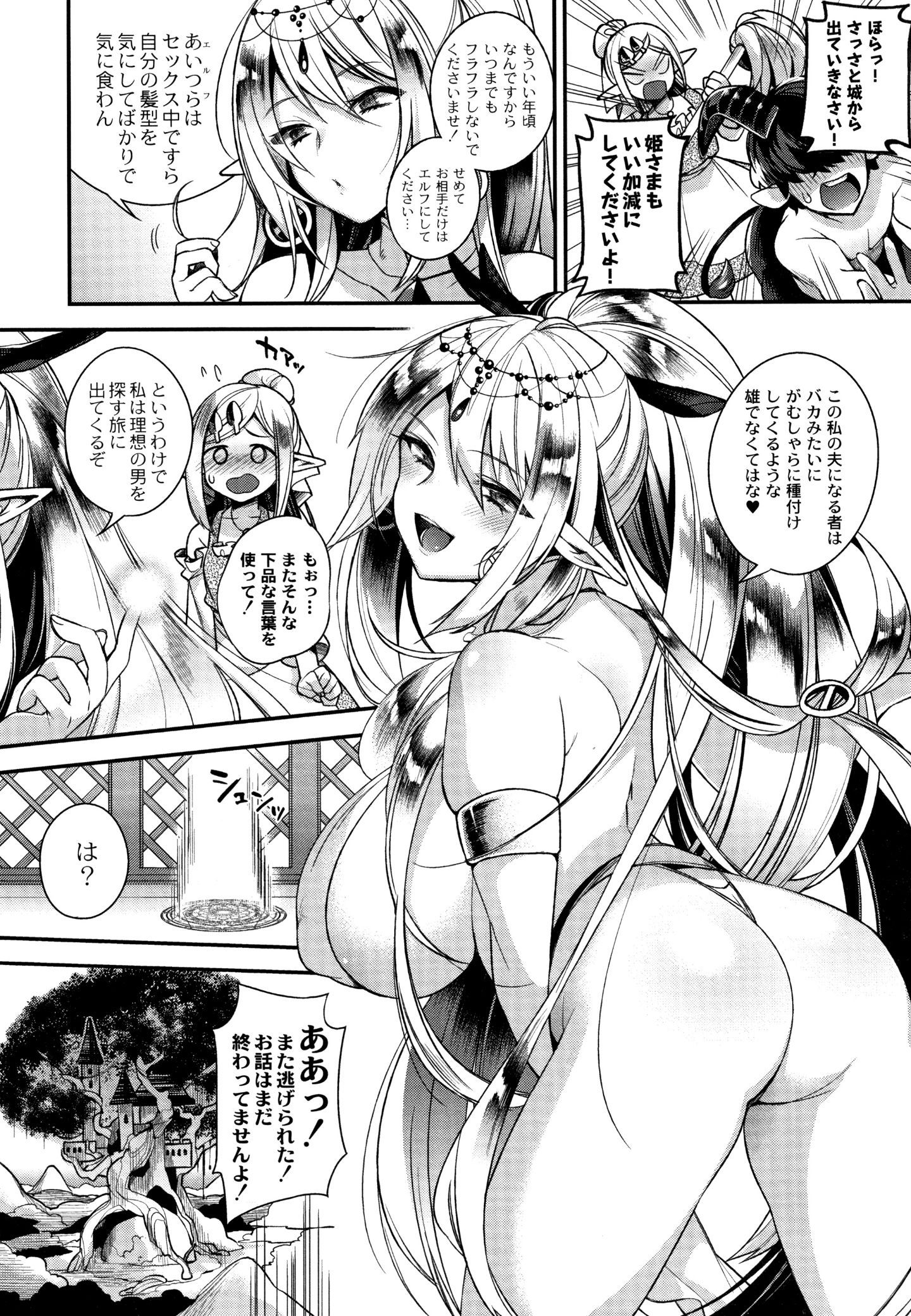 P006