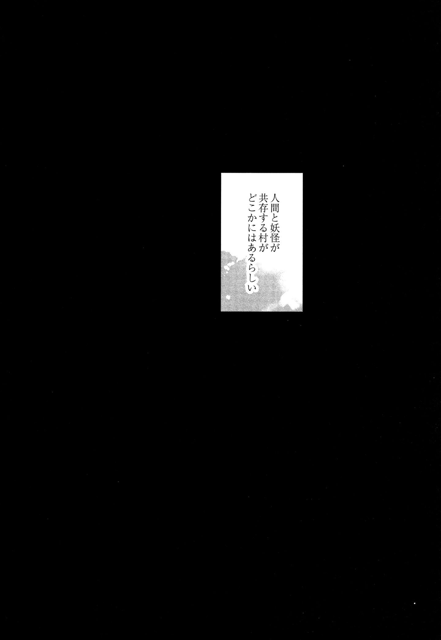 P028