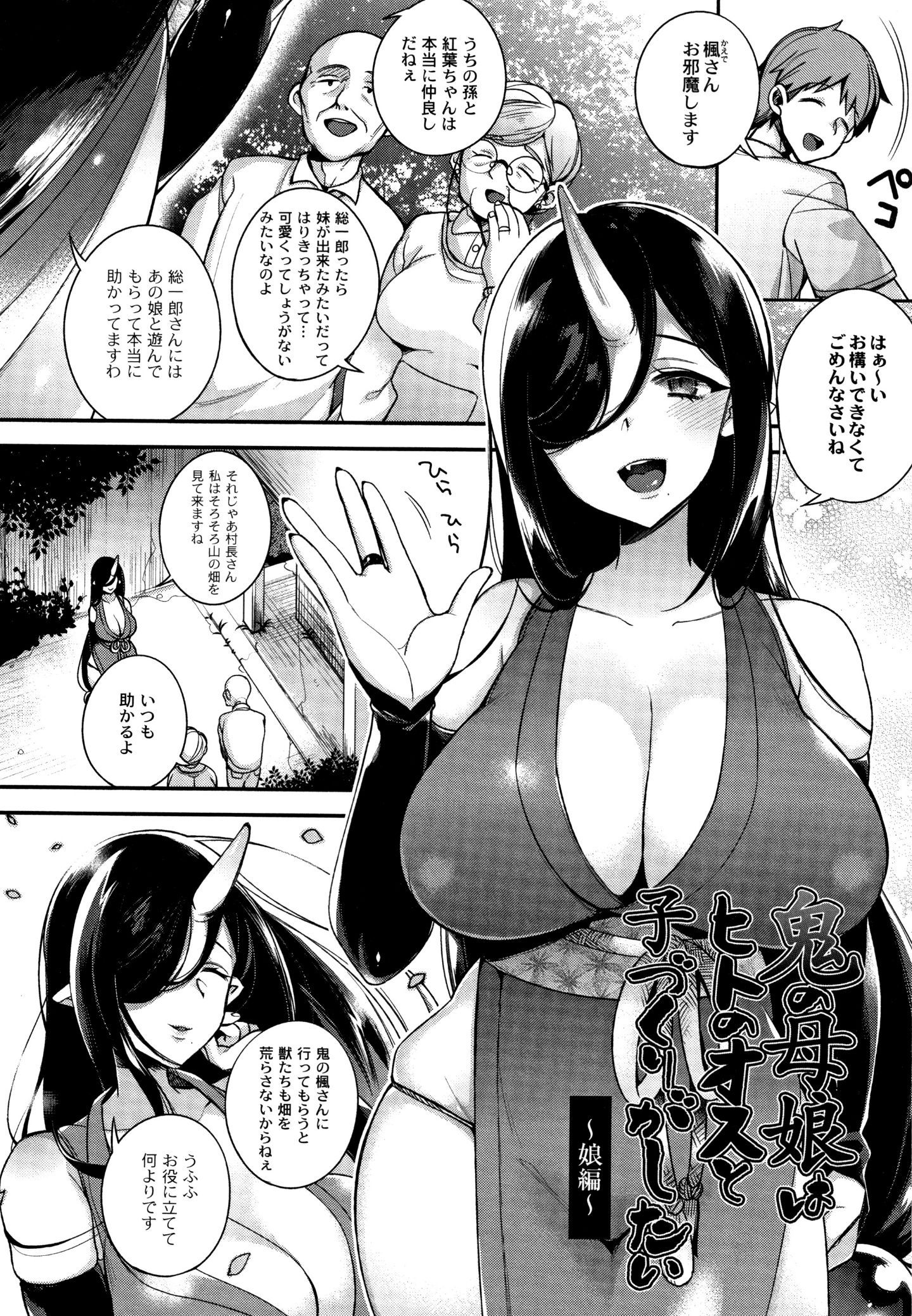 P030