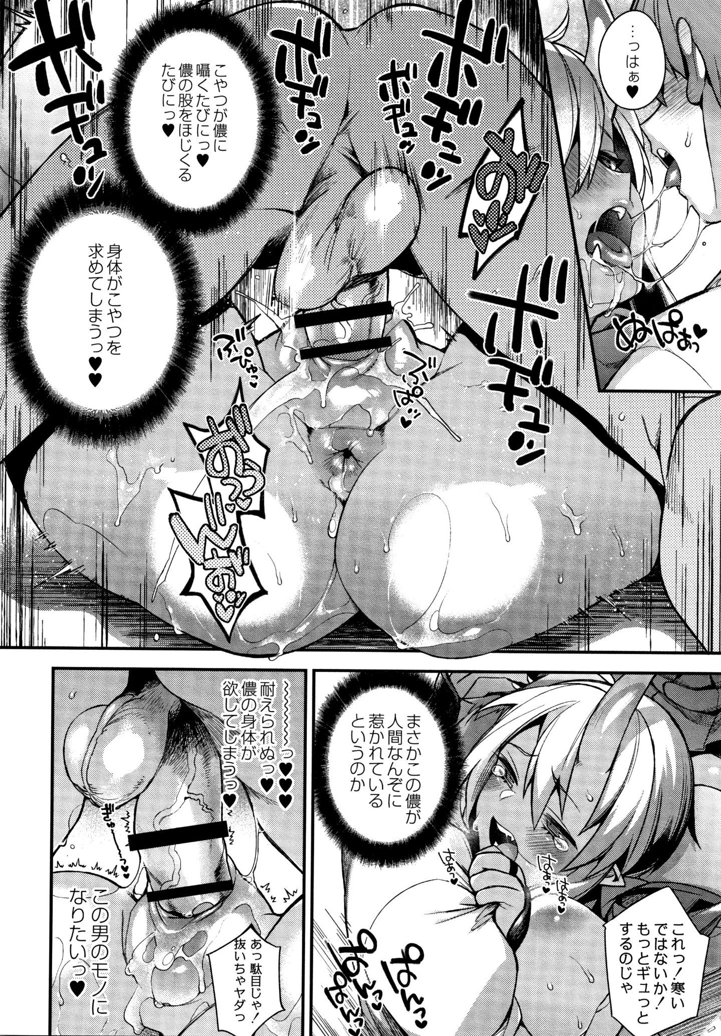 P109