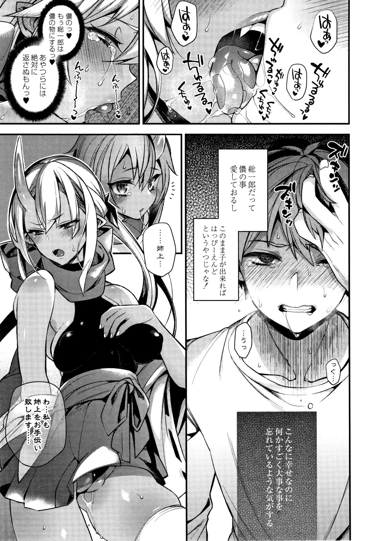 P114
