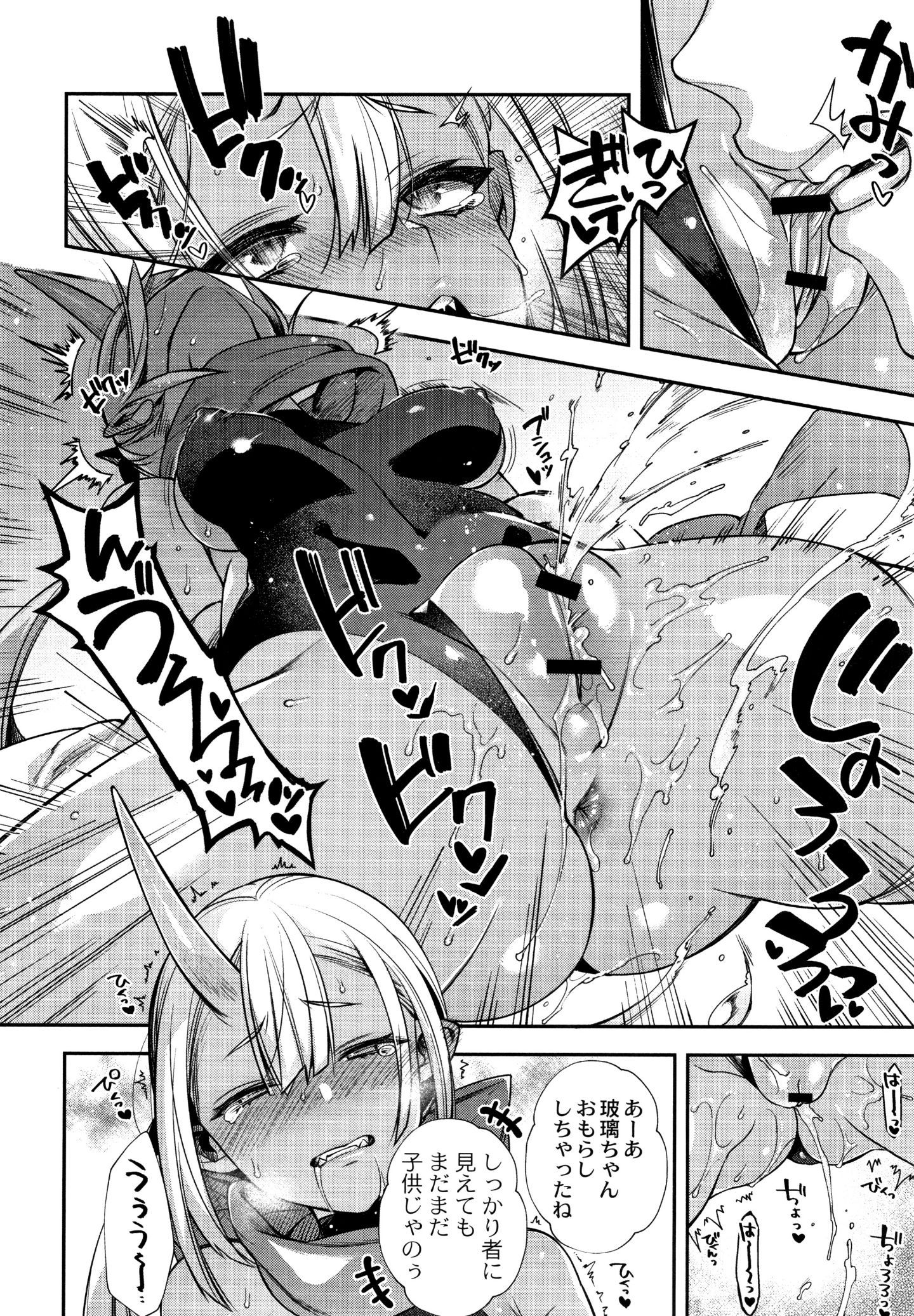 P123