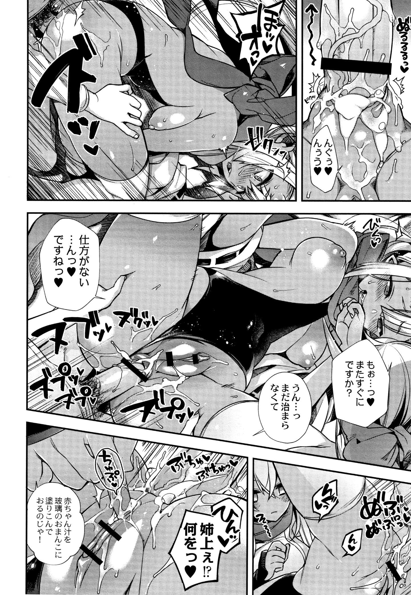 P135