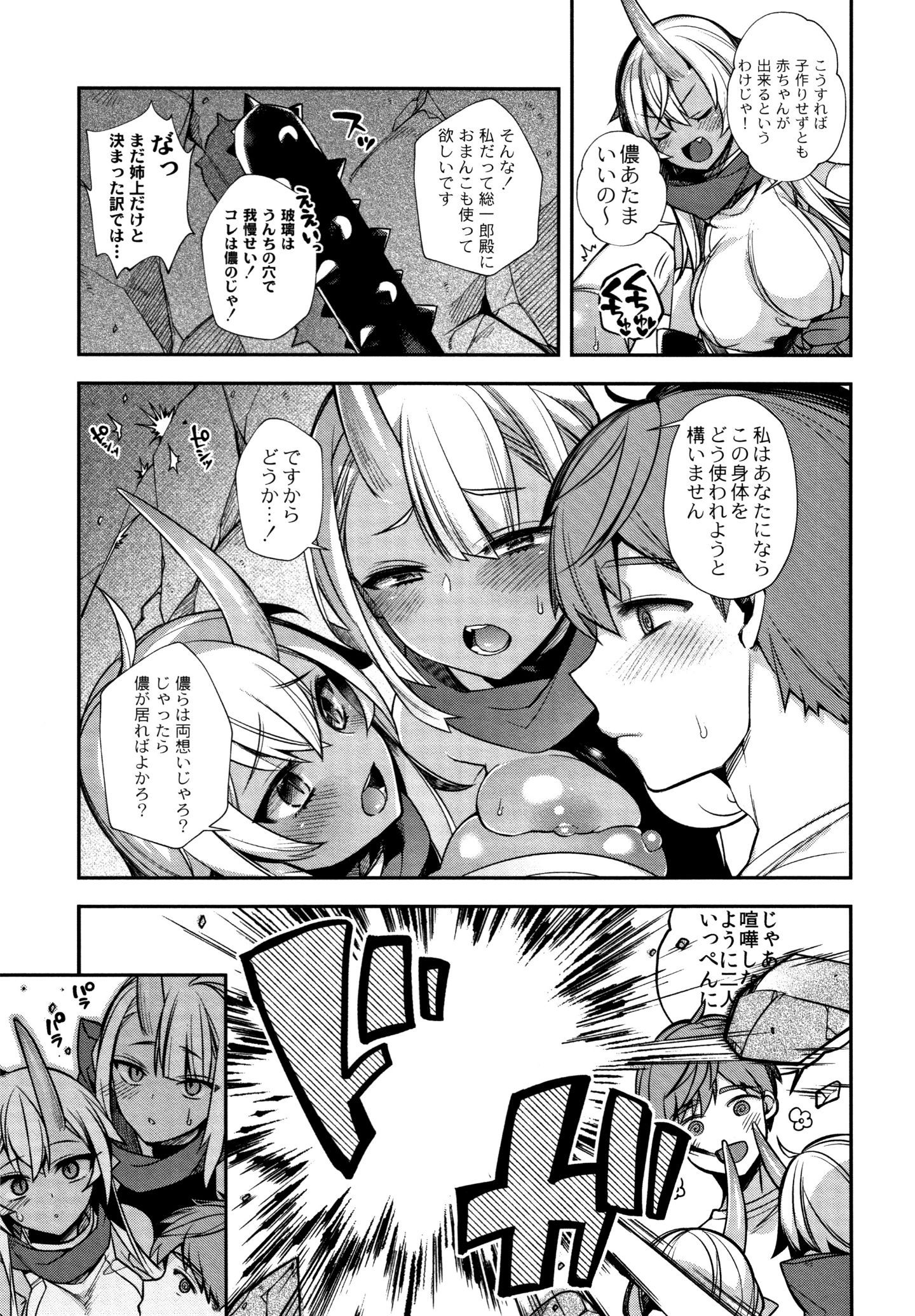 P136