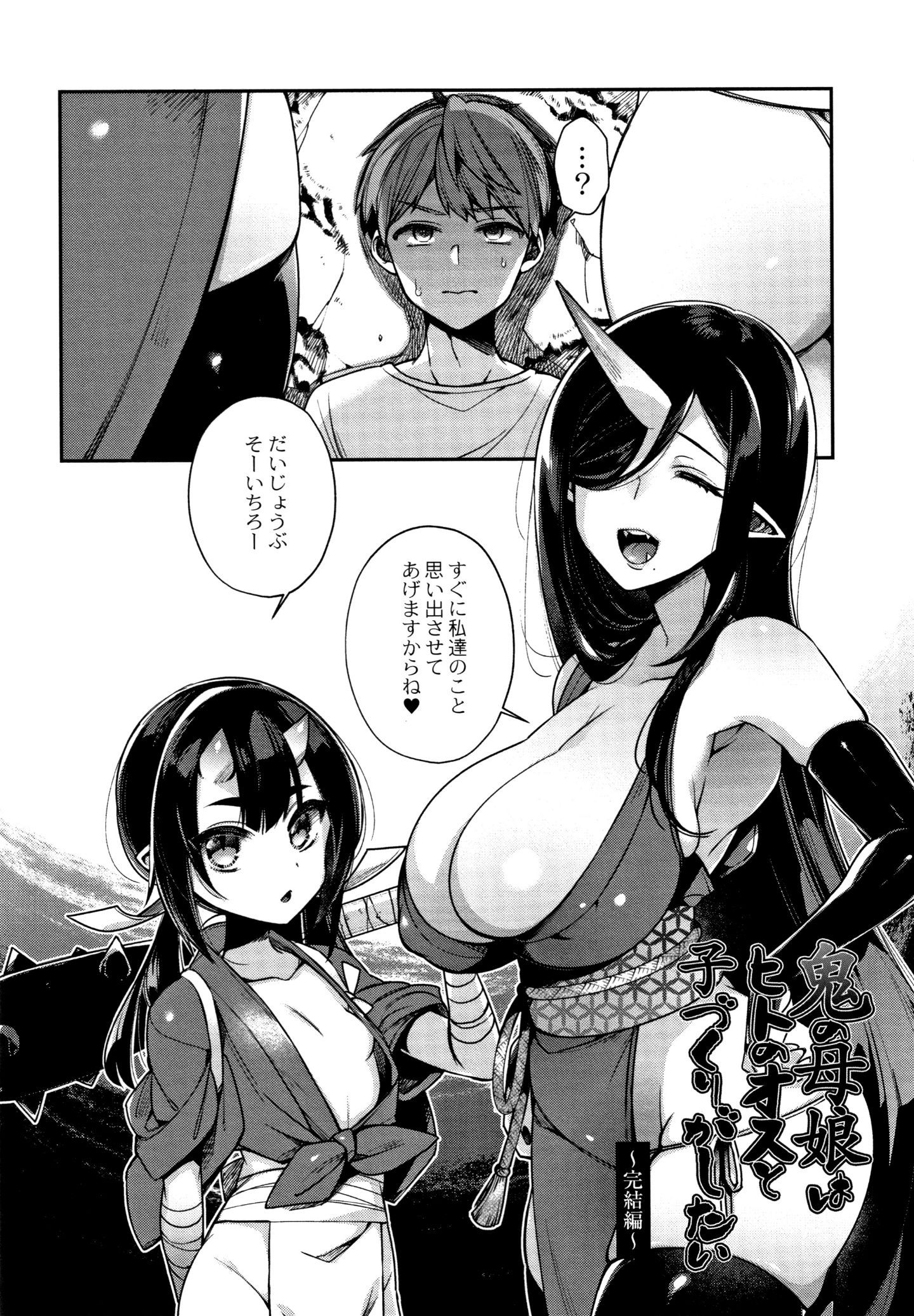 P140