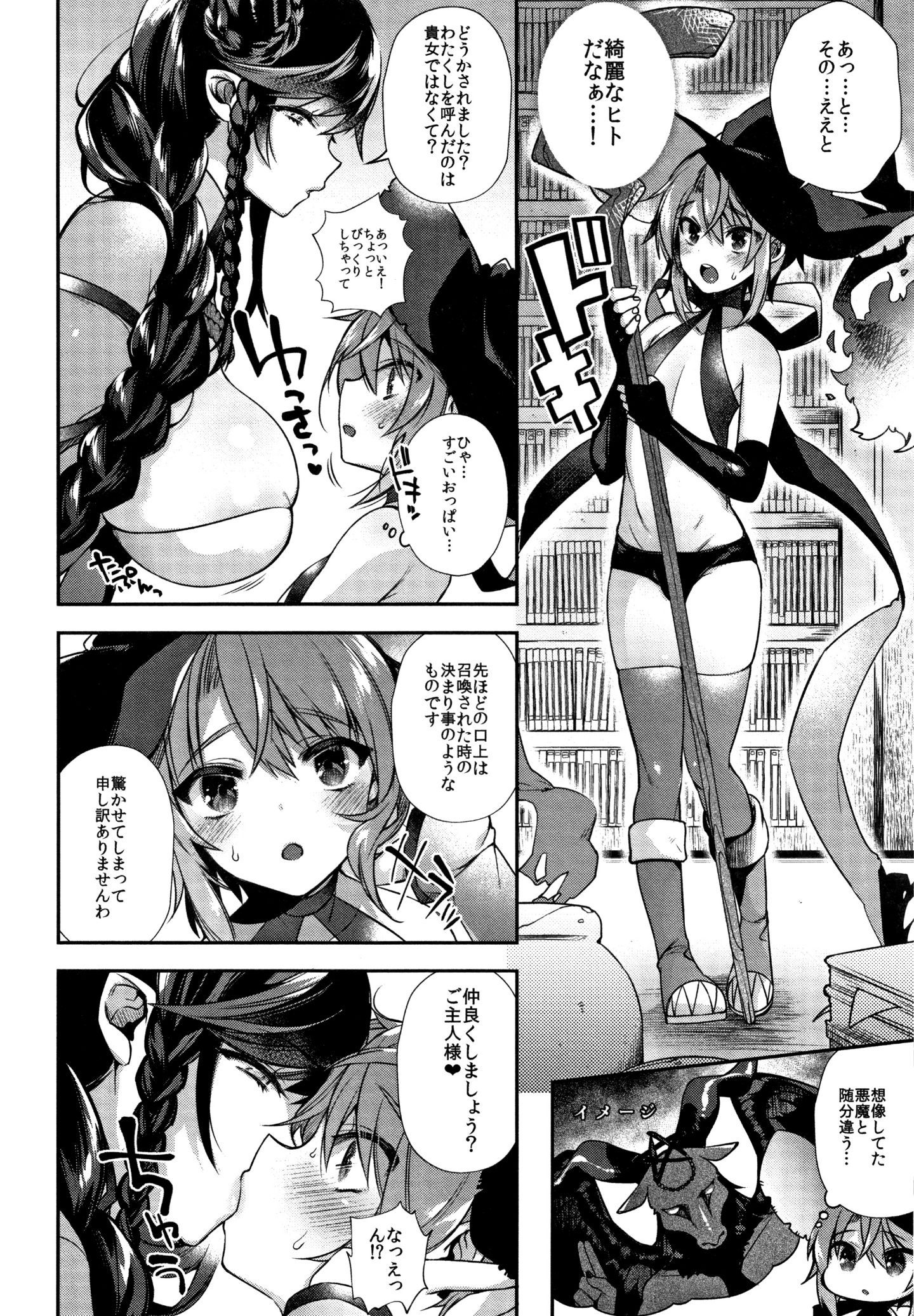 P165