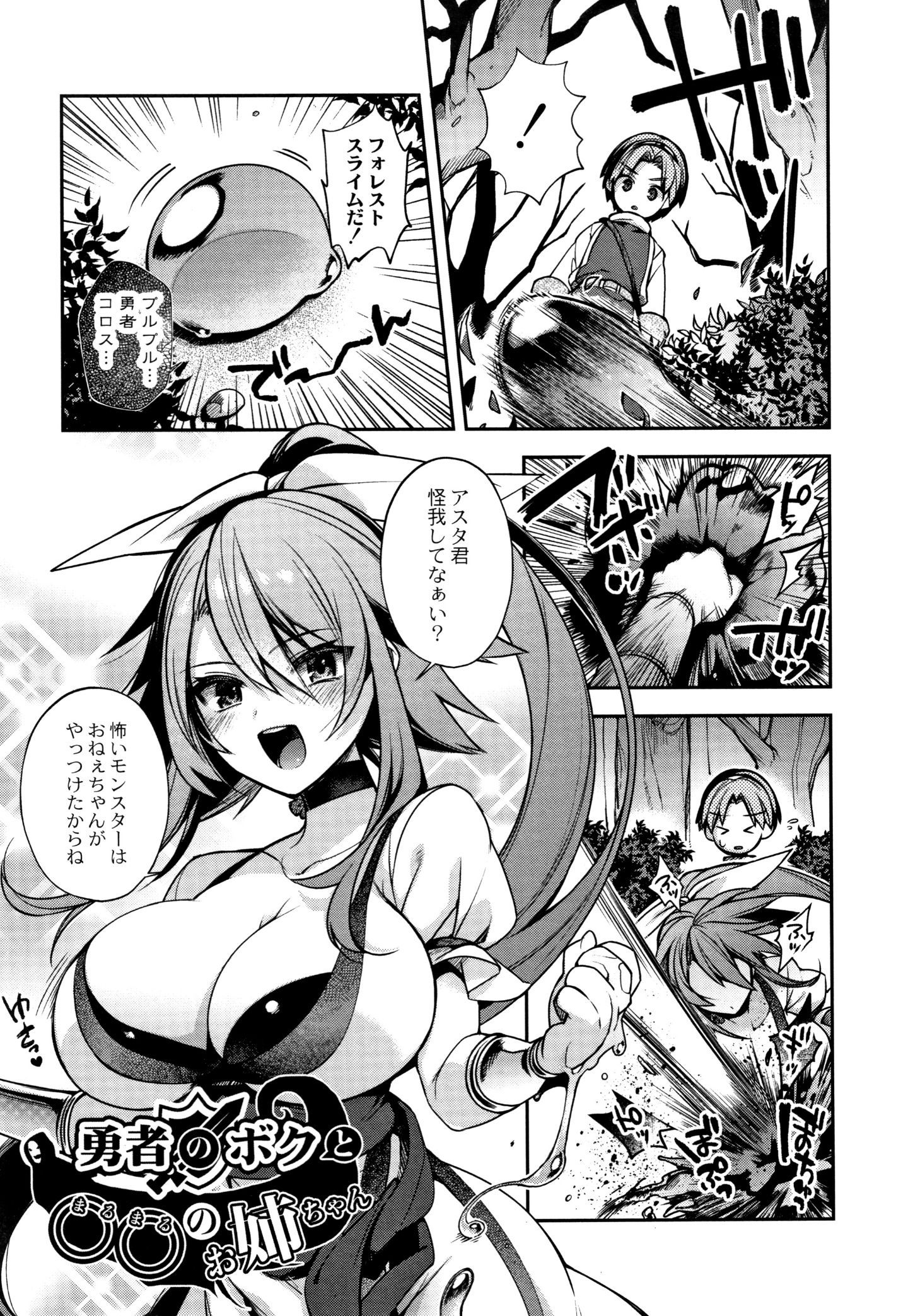 P186