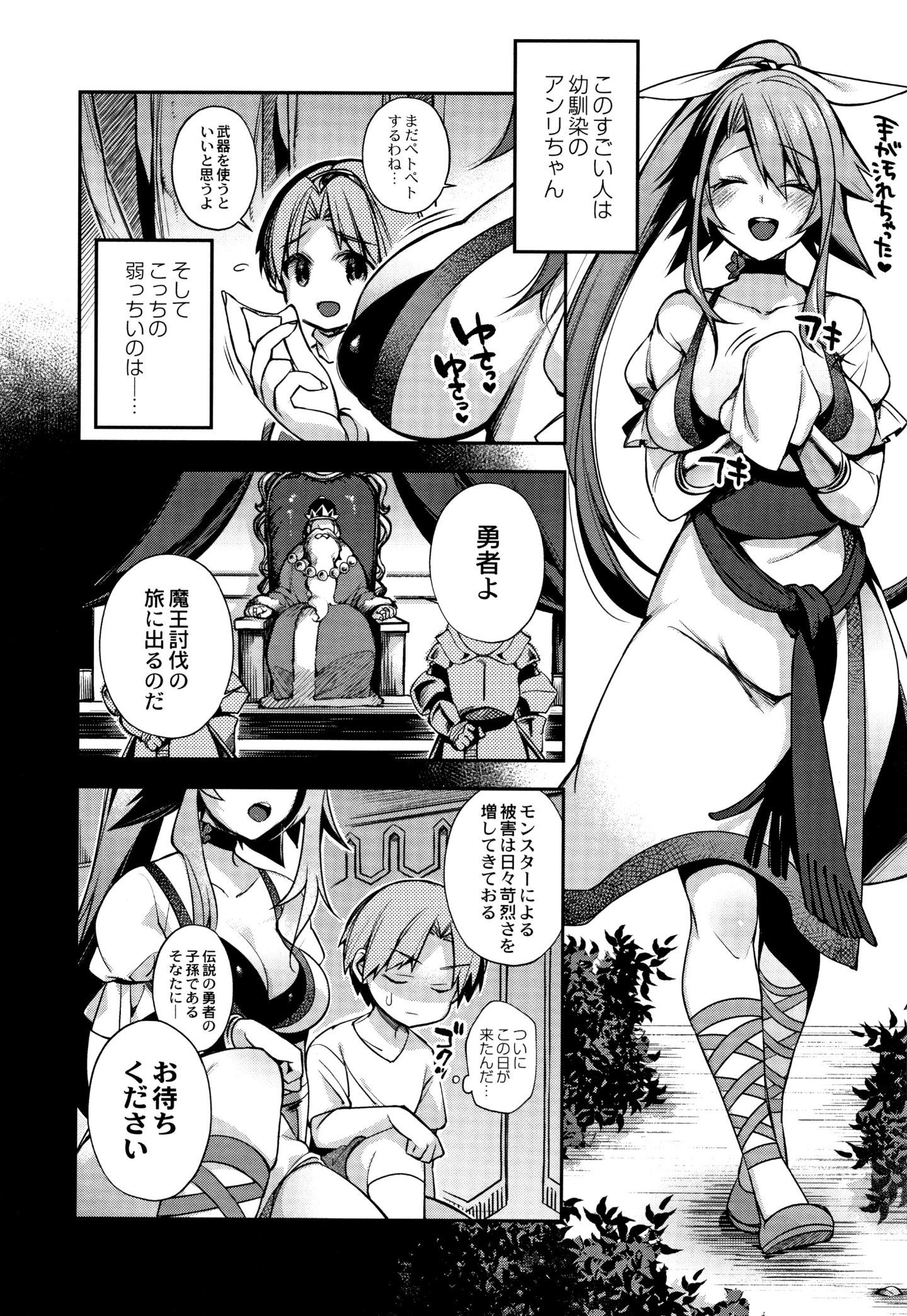 P187