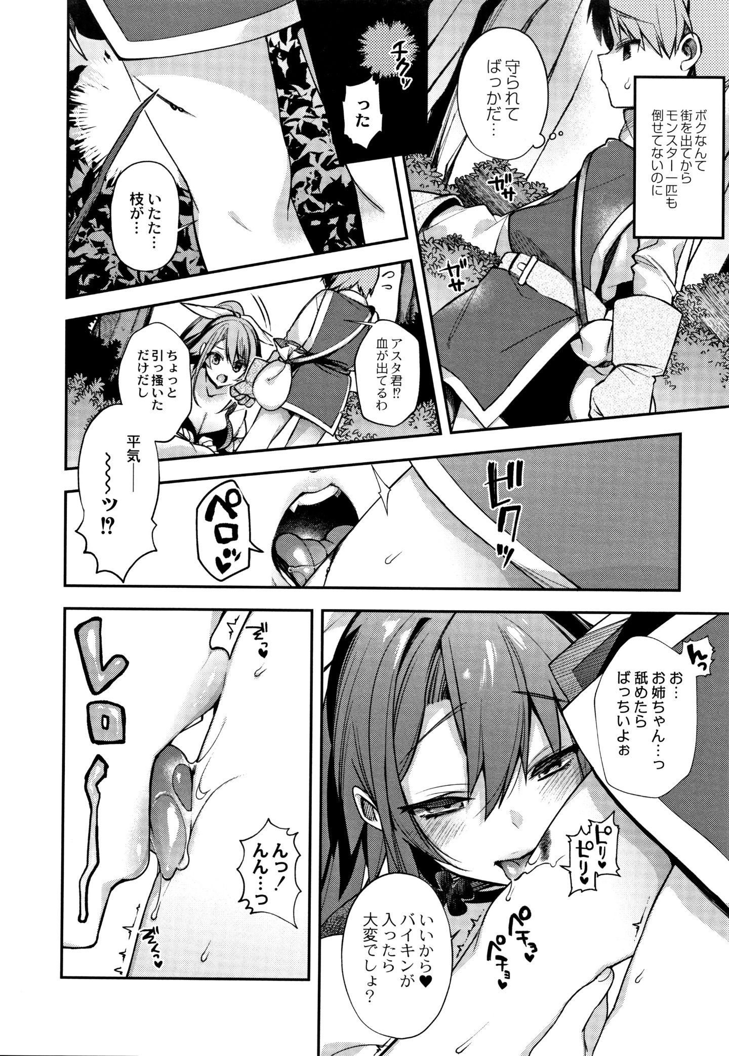 P189