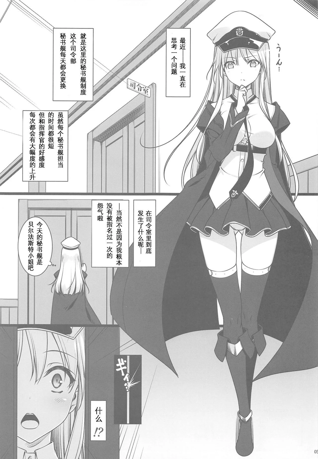 04