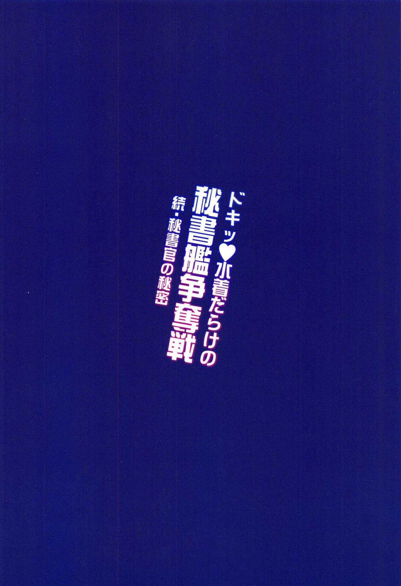 00000022