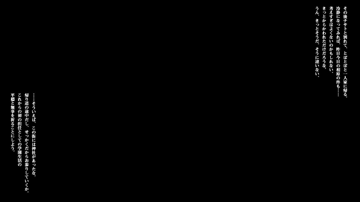 JK_061
