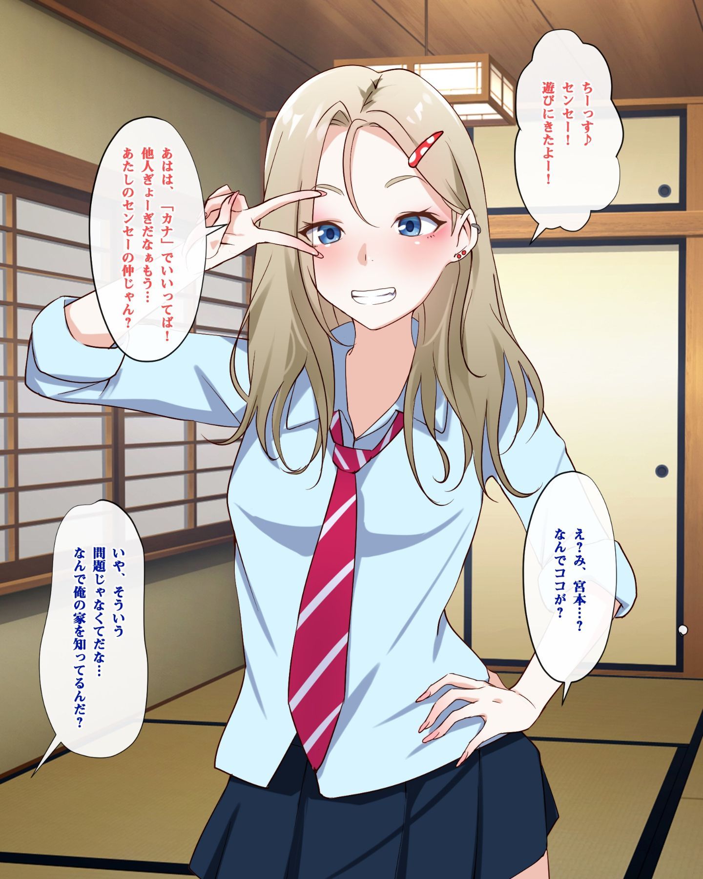 JK_106