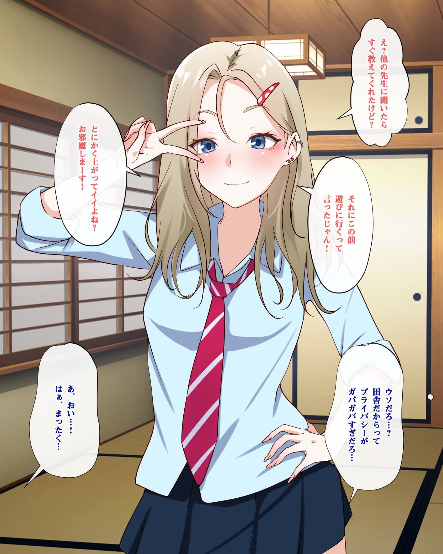JK_107