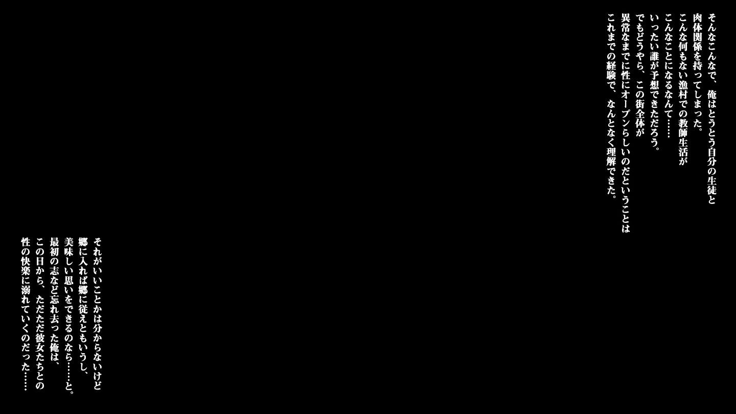 JK_140