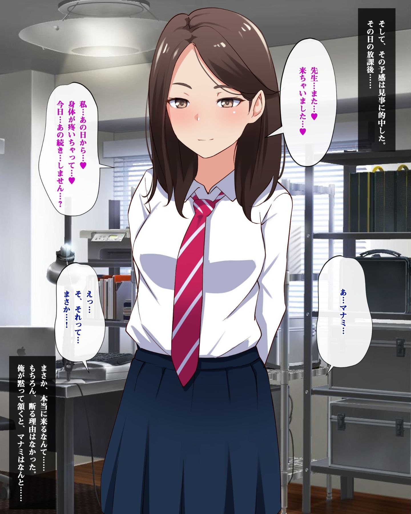 JK_144