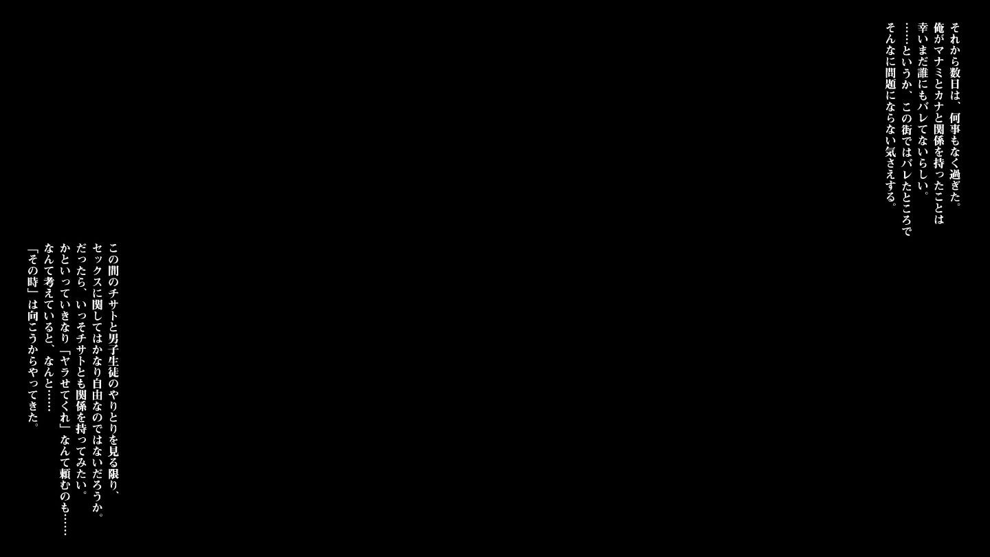 JK_185