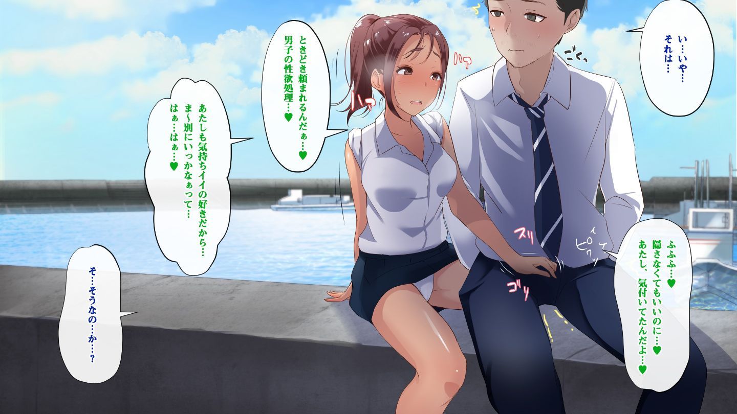 JK_190
