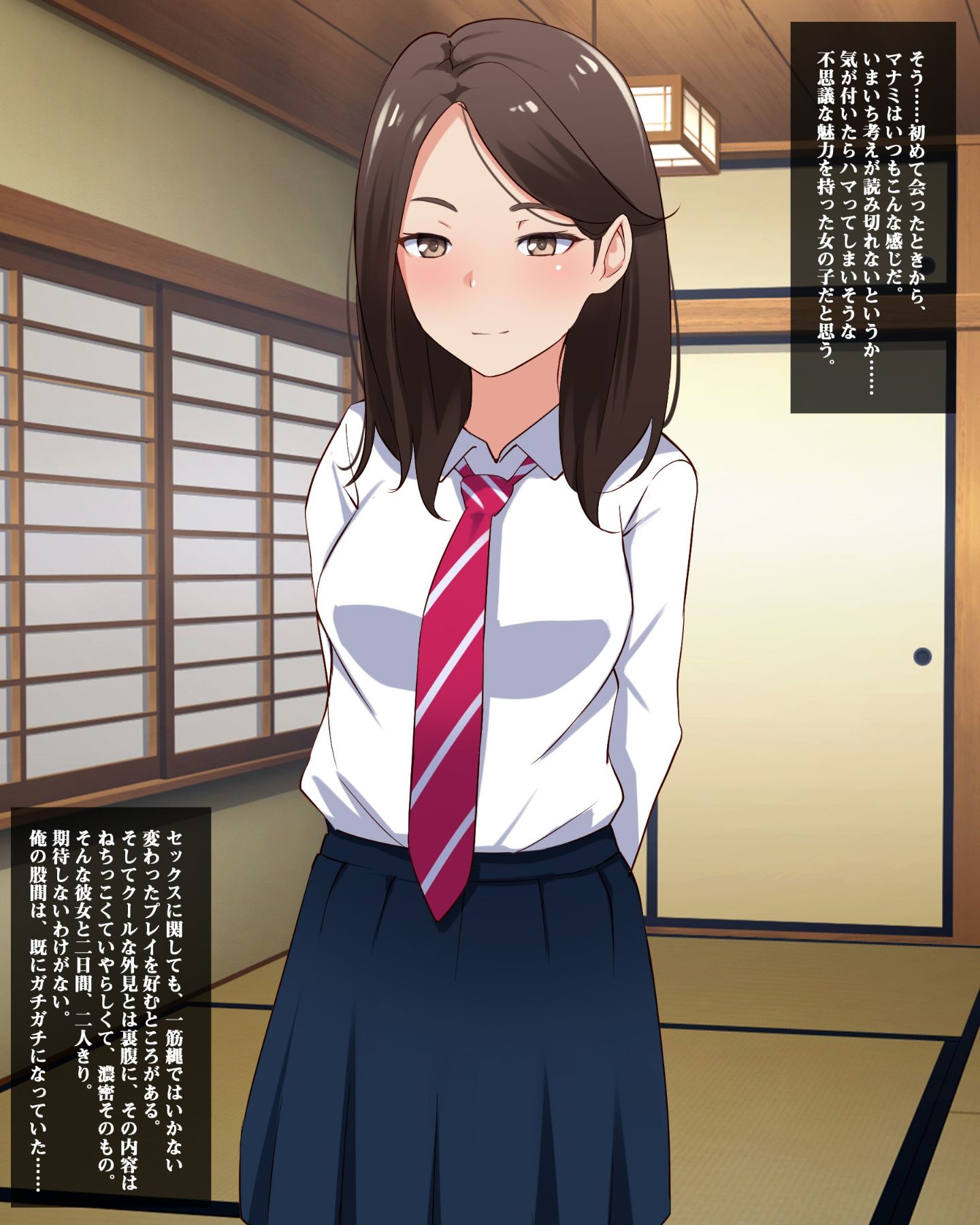 JK_249