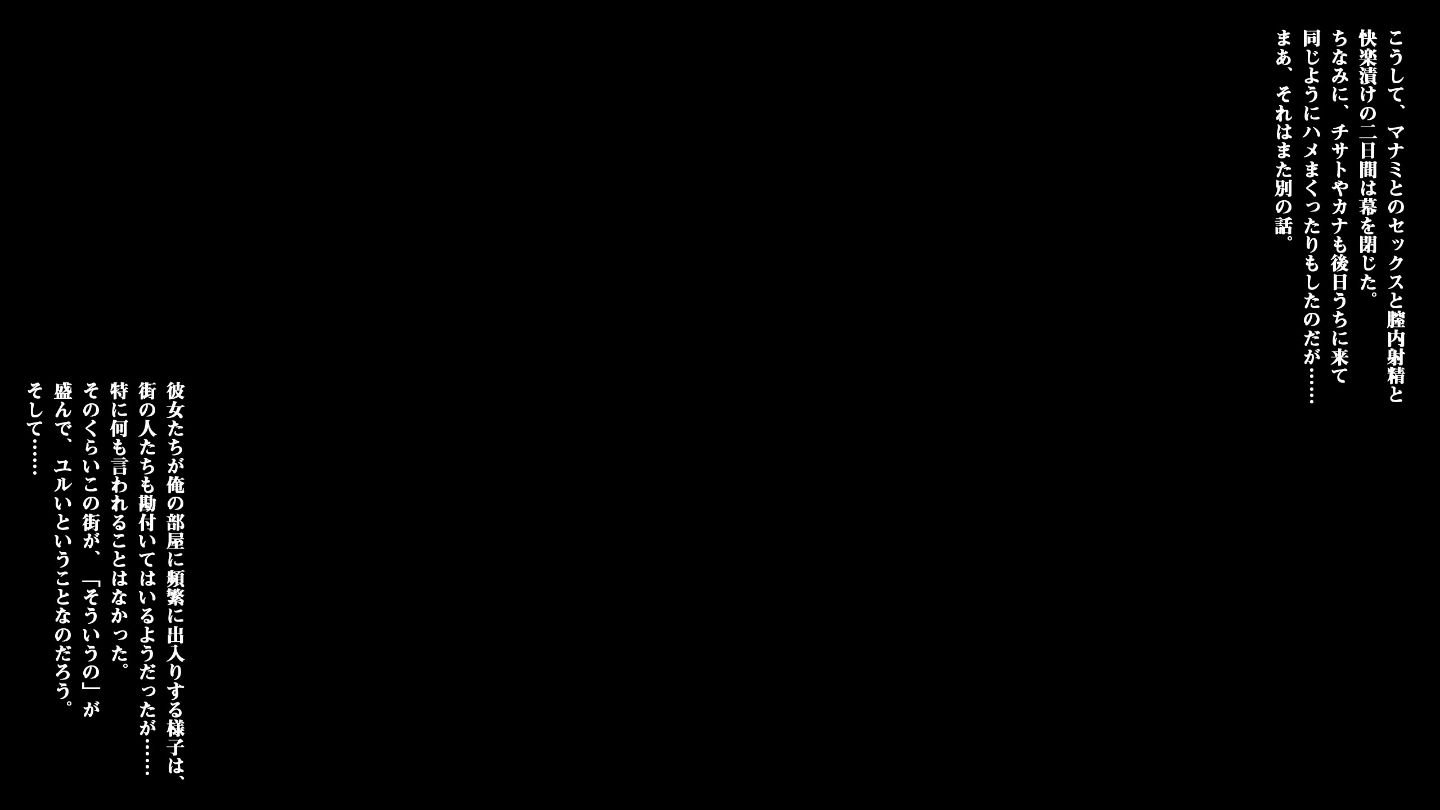 JK_290