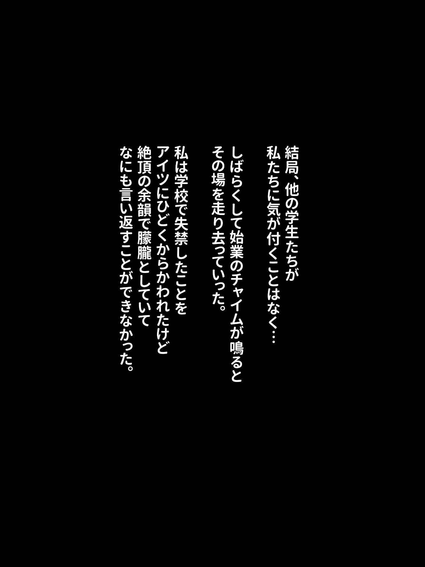261_ev160_270