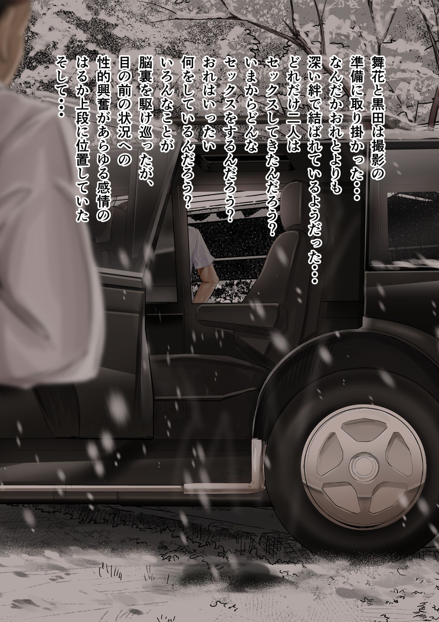 125