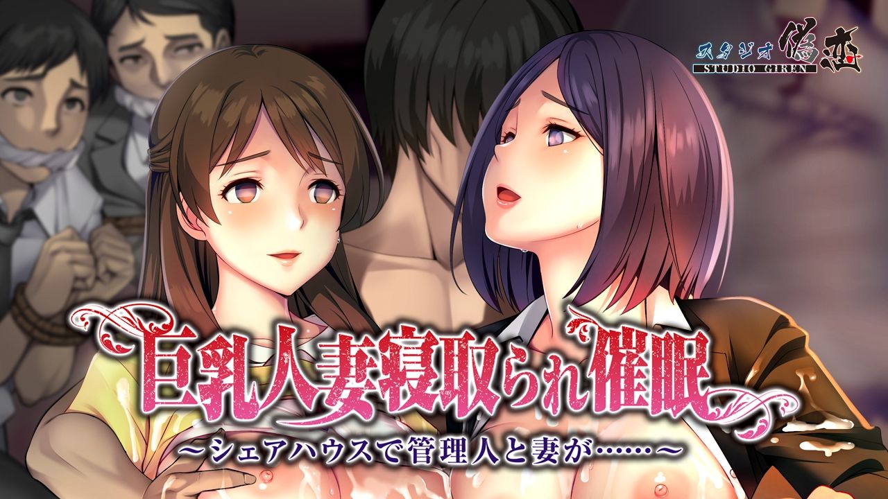 _cover