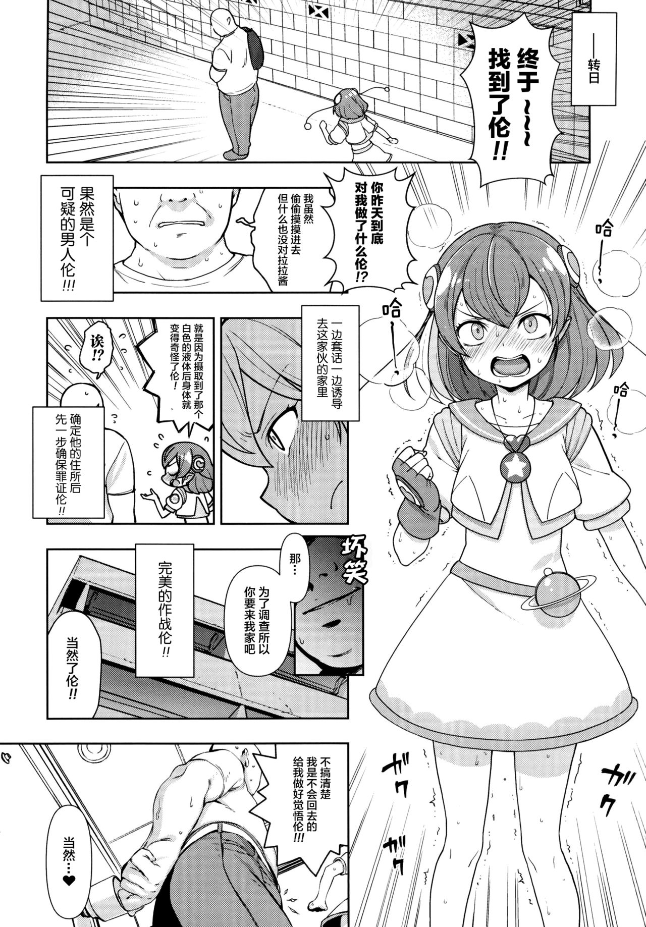 08