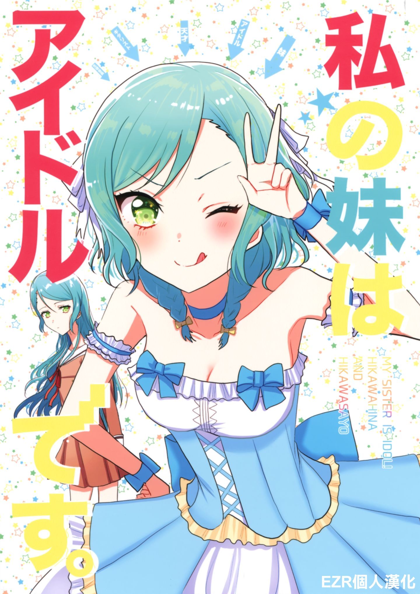 01