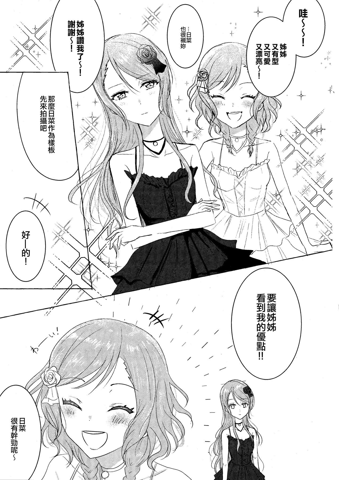 09