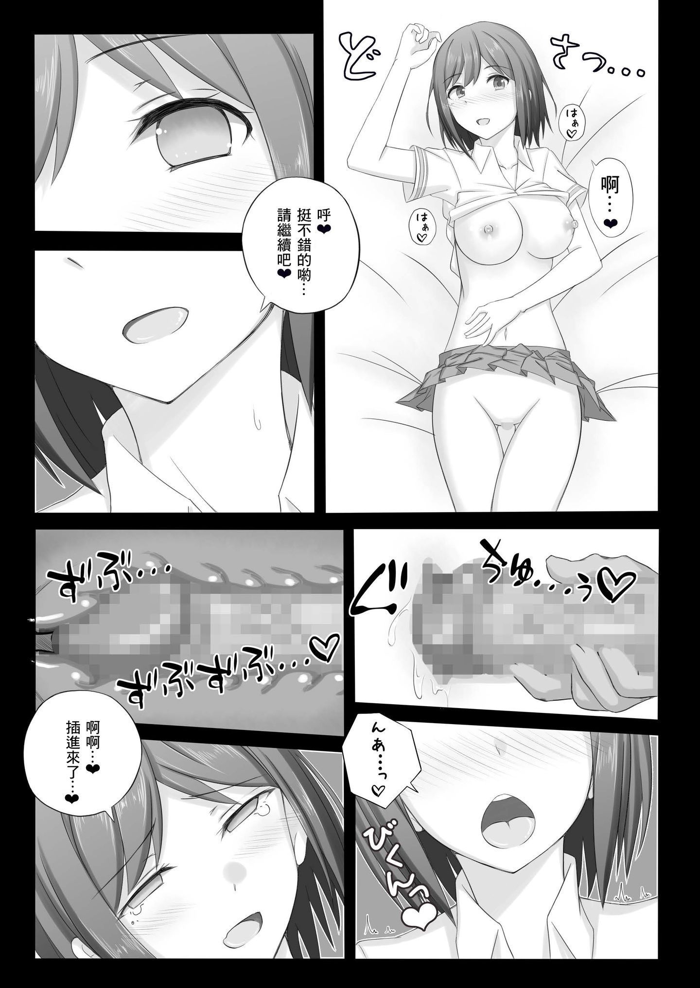 13_23_13