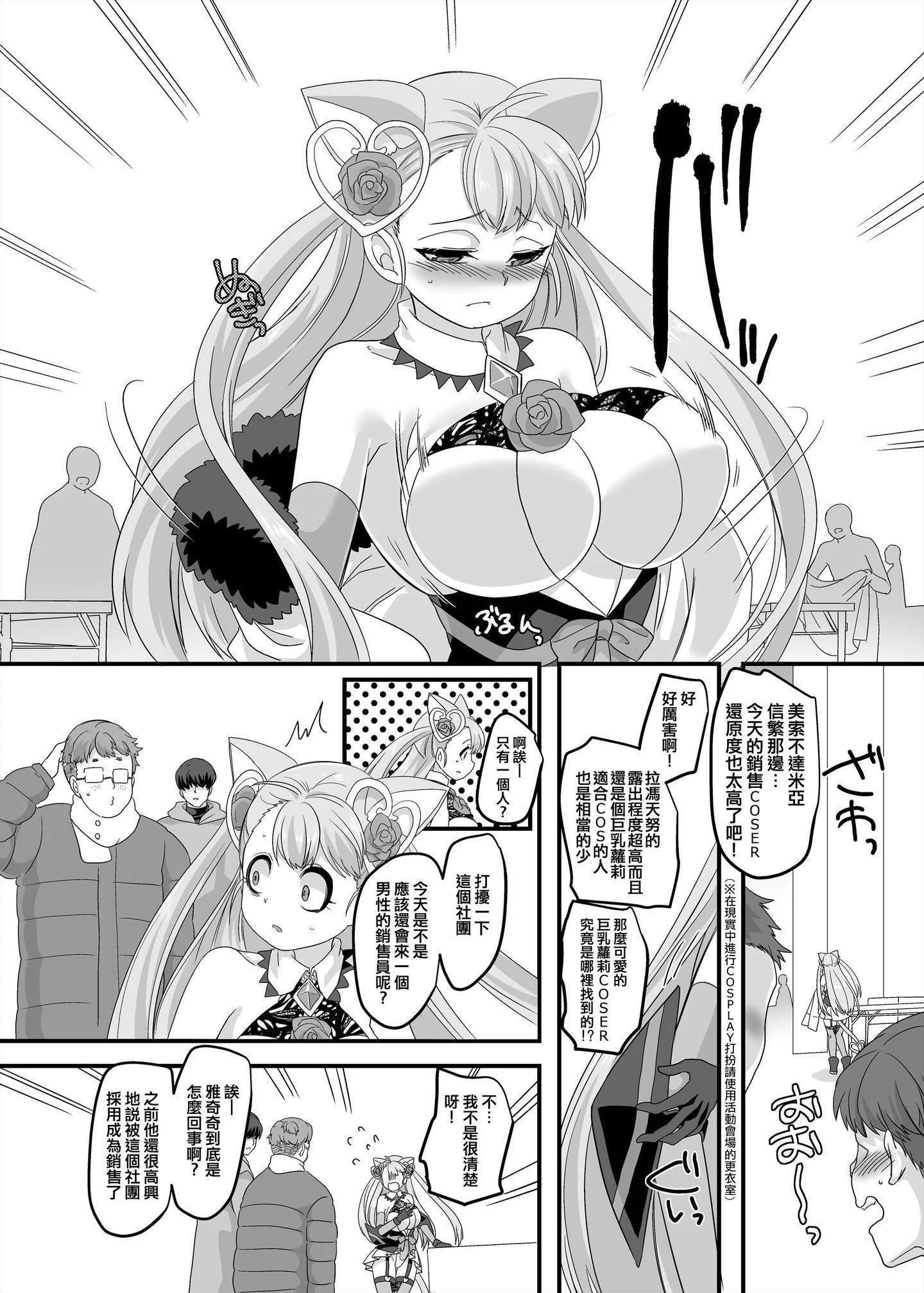 018